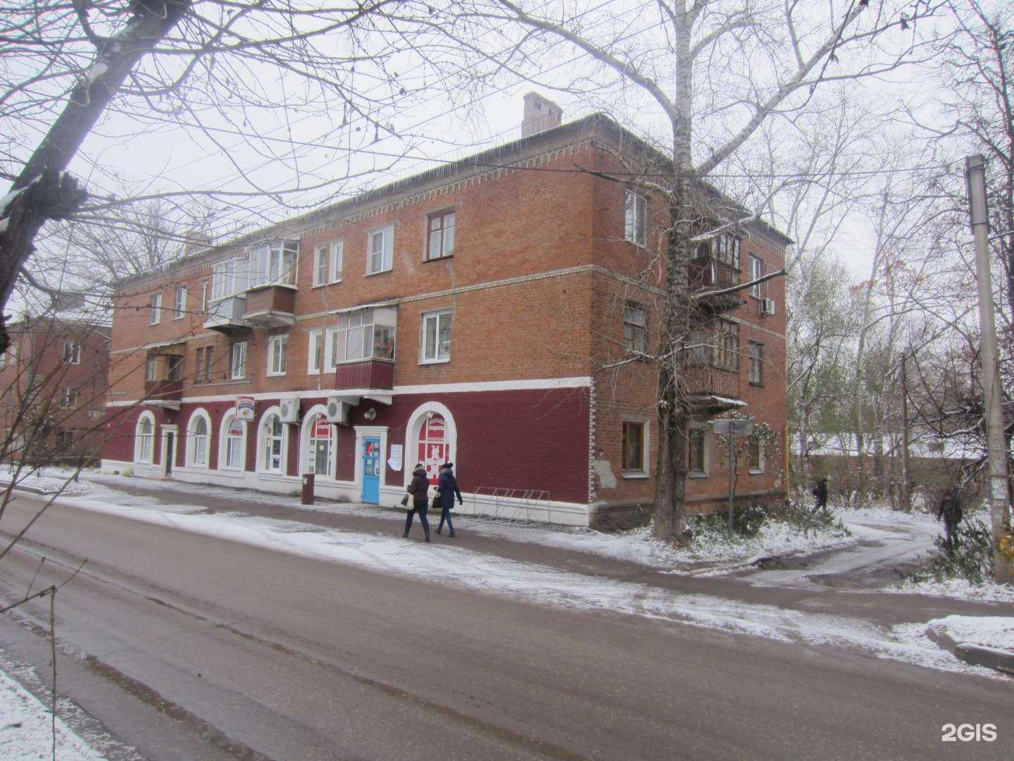 Отзывы на компанию Комиссионный магазин в Рязани c фото - фотография 2 из 2