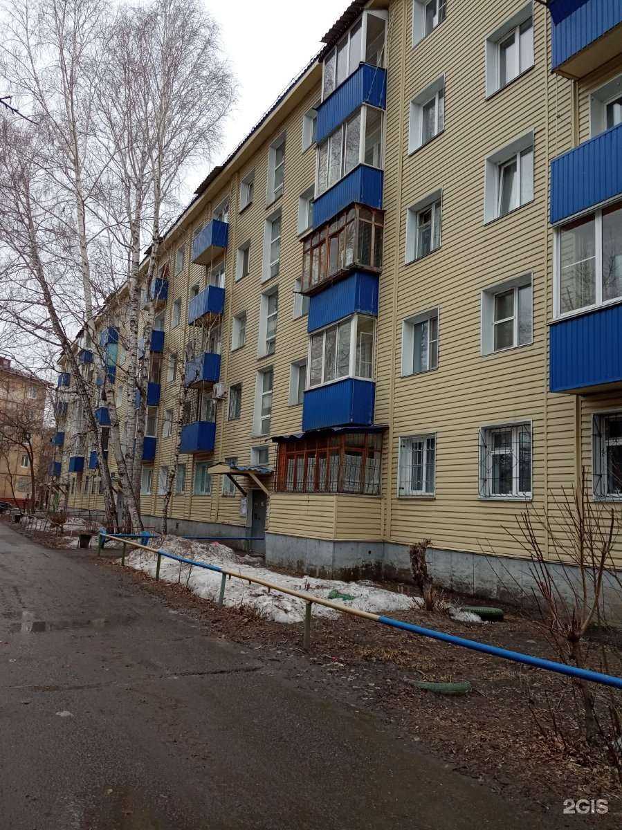 Отзывы на компанию КРОКОДИЛ в Омске c фото - фотография 2 из 2