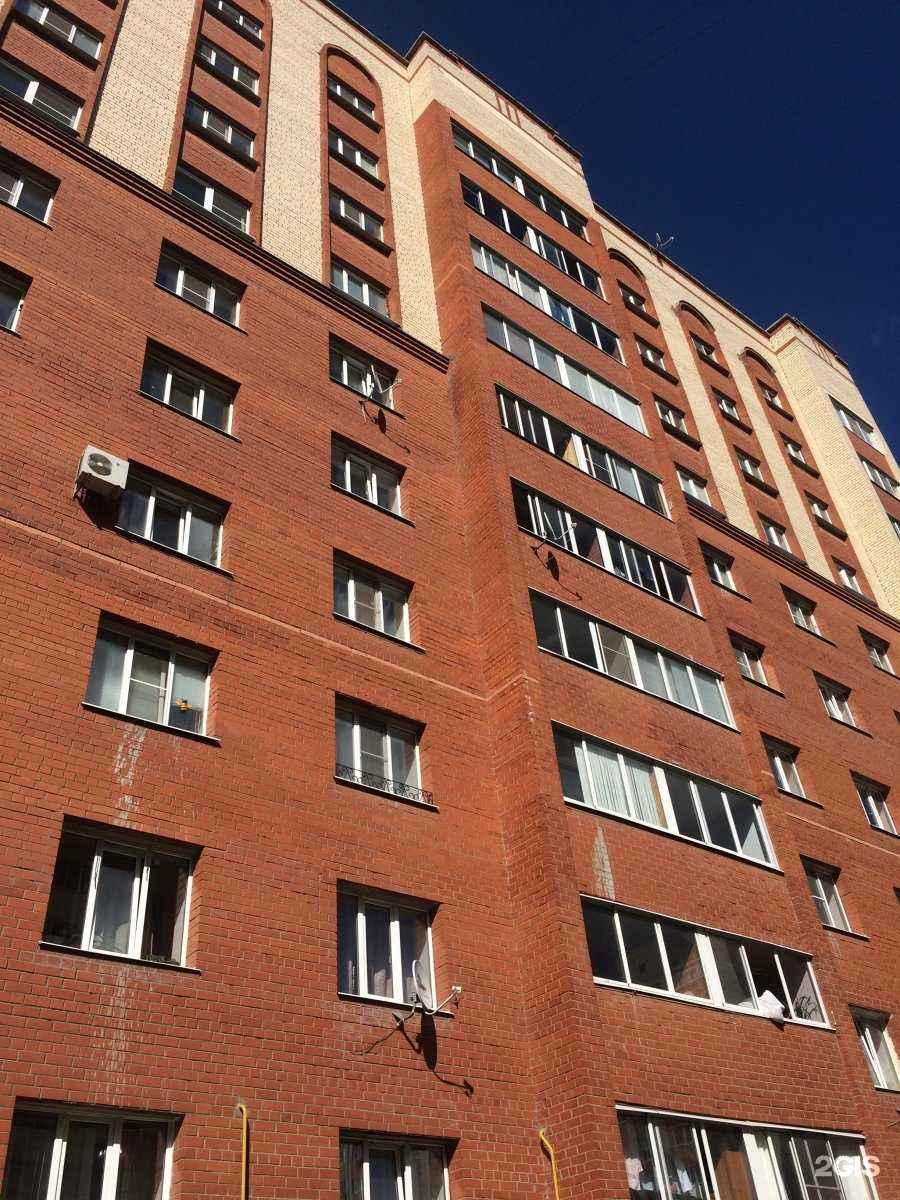 Отзывы на компанию Пифкофф в Рязани c фото - фотография 2 из 2