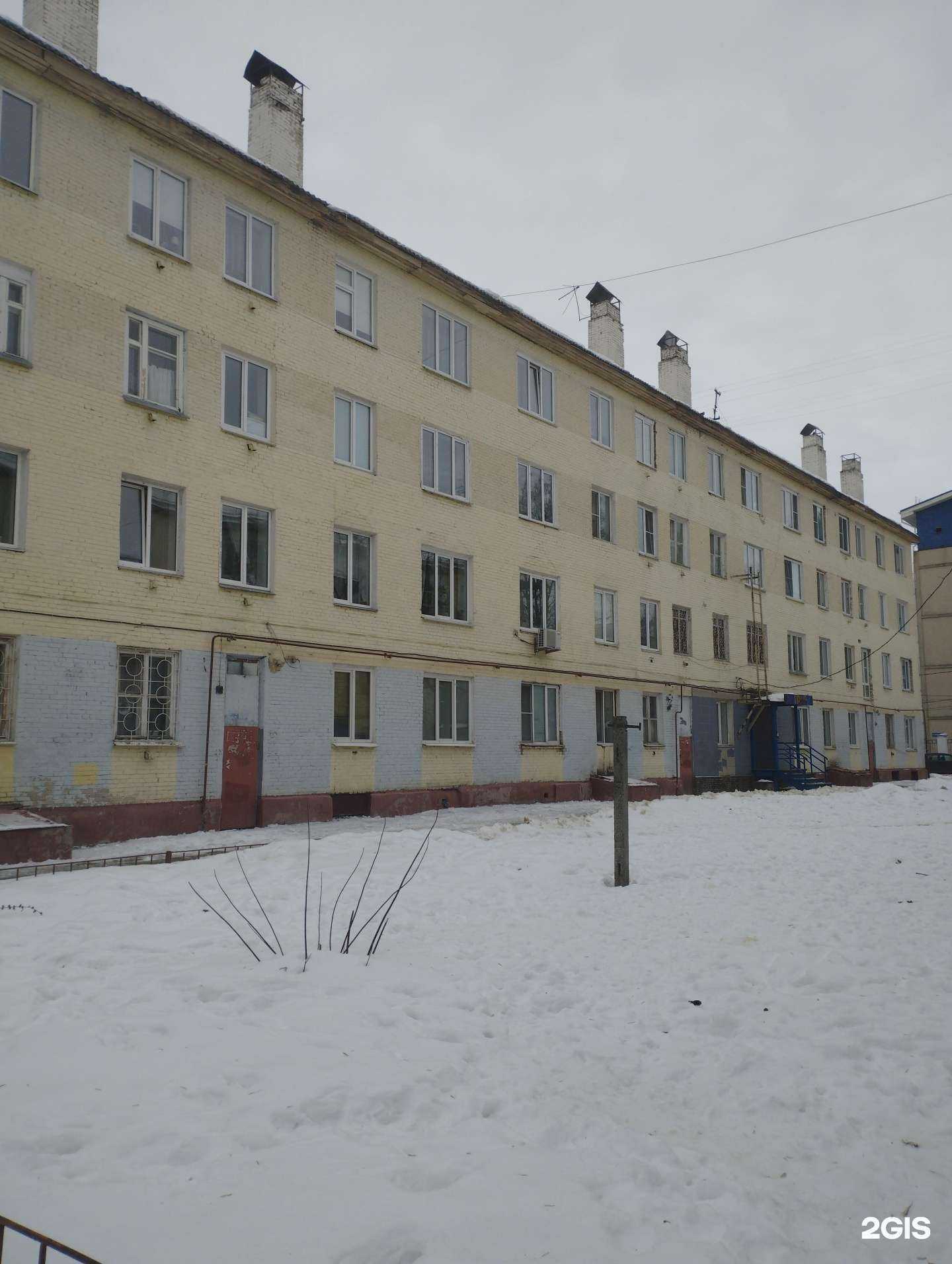 Отзывы на компанию ST в Нижнем Новгороде c фото - фотография 2 из 2