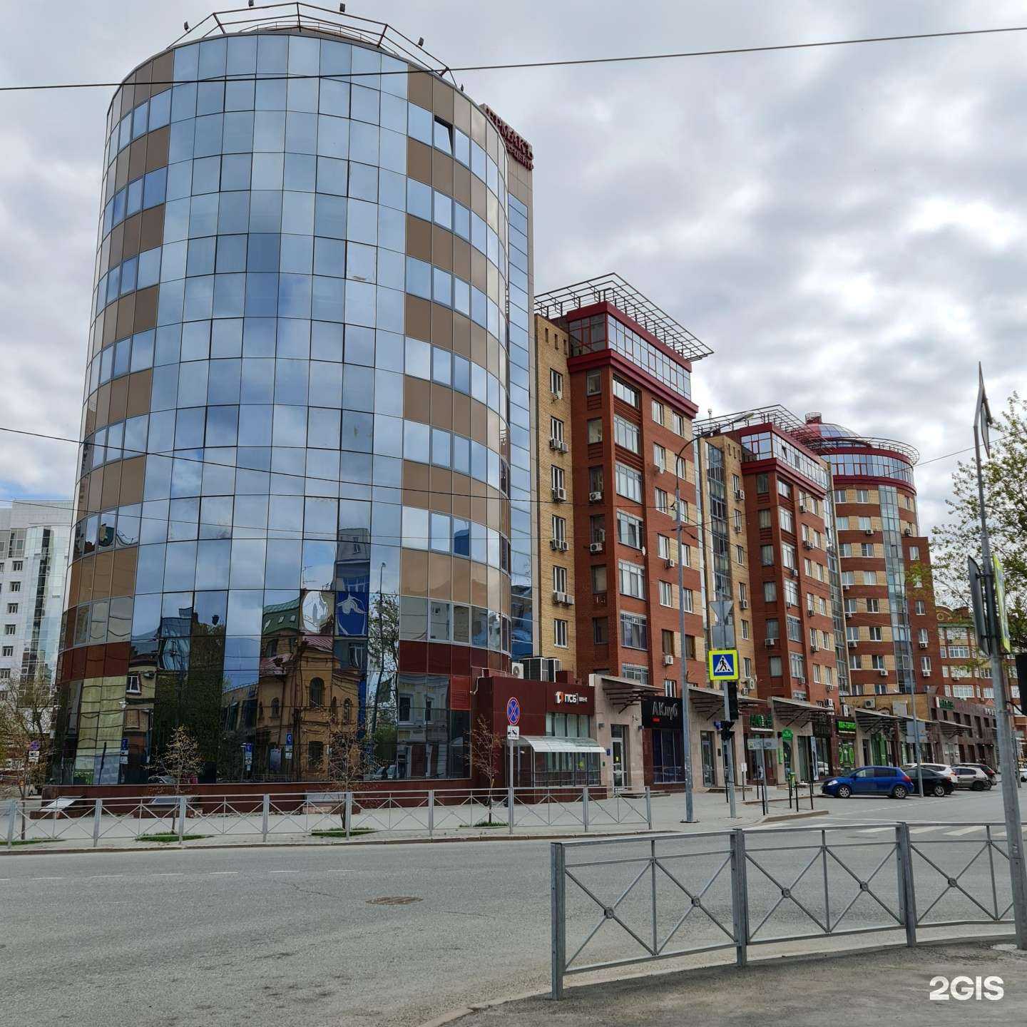 Отзывы на компанию Palais des thes в Тюмени c фото - фотография 2 из 2