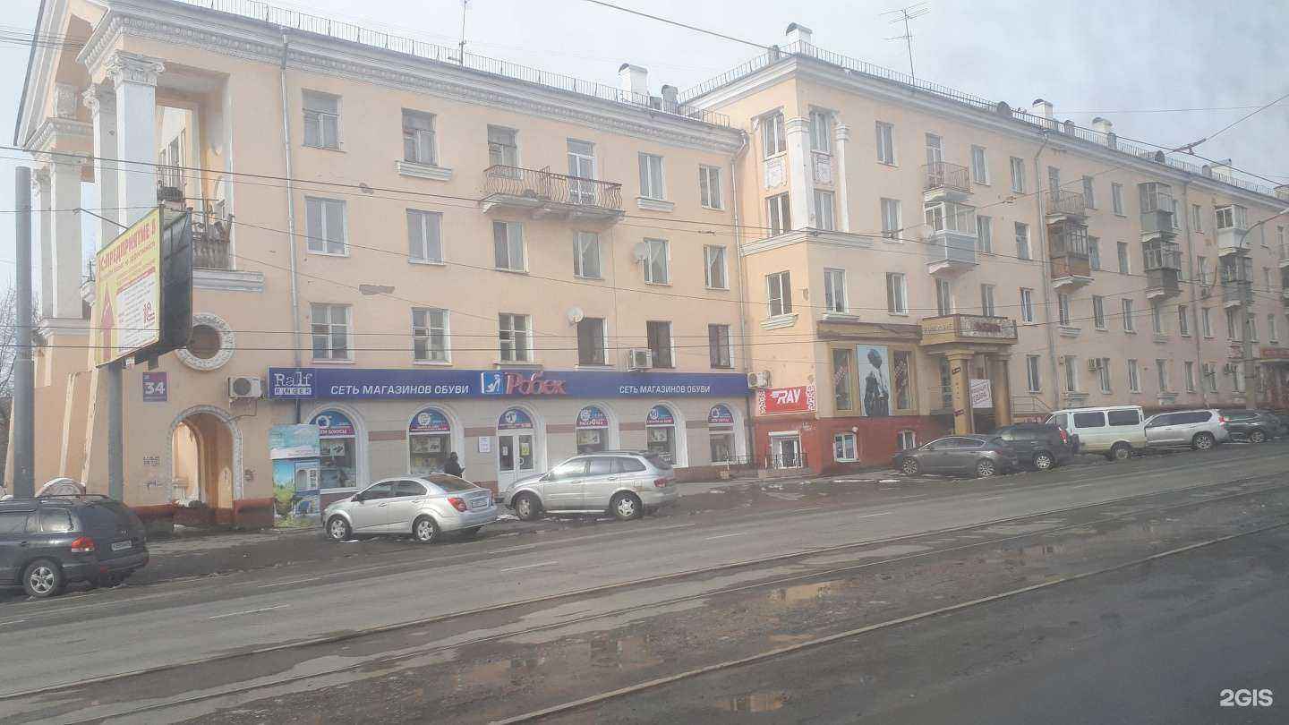 Отзывы на компанию Автомир в Нижнем Тагиле c фото - фотография 2 из 2