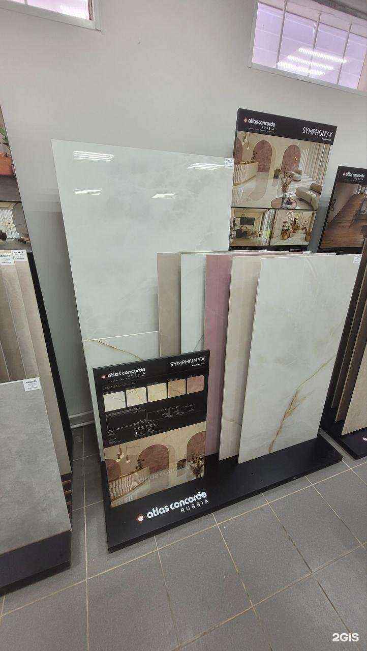 Отзывы на компанию Керамогранит73 в г. Ульяновск c фото