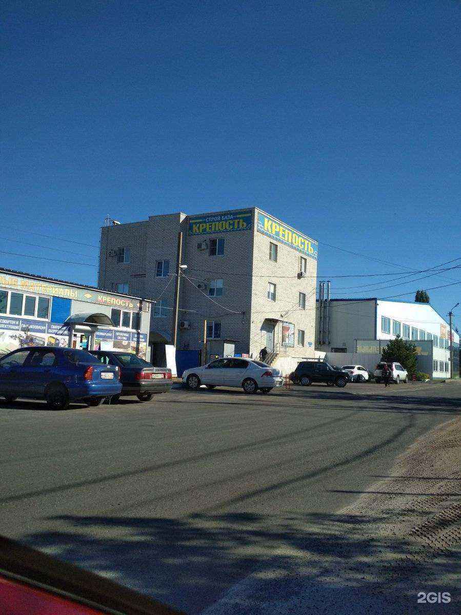 Отзывы на компанию Ремтехкомплект в г. Курск c фото