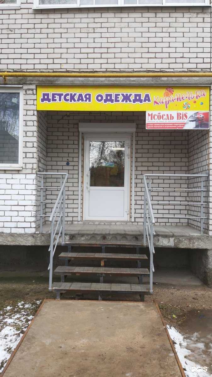 Отзывы на компанию Мебель bis в Калуге c фото