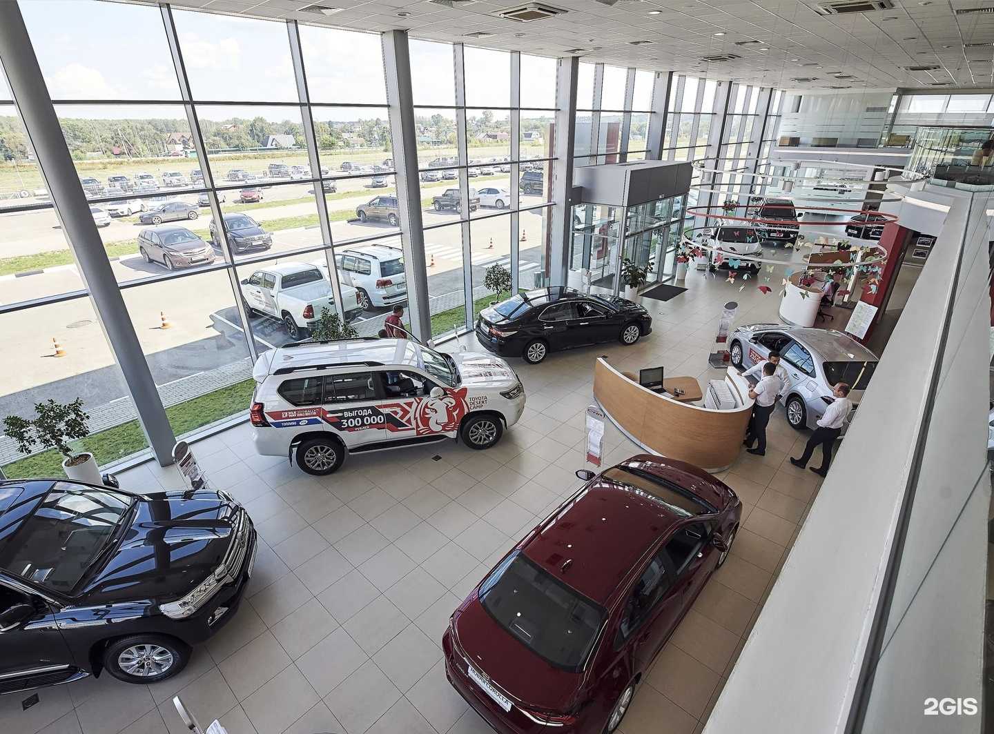 Отзывы на компанию Тойота Центр Калуга в Калуге c фото