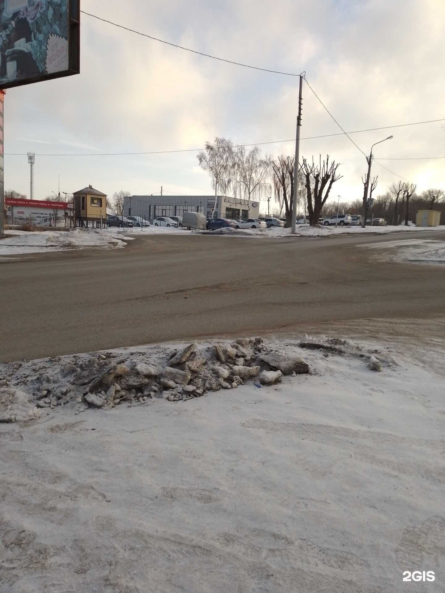 Отзывы на компанию Центр защиты автомобиля в Магнитогорске c фото - фотография 2 из 2