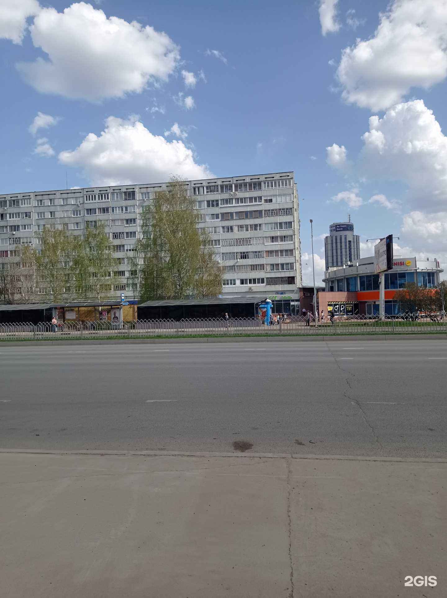 Отзывы на компанию Мир люстр в Набережных Челнах c фото - фотография 2 из 2