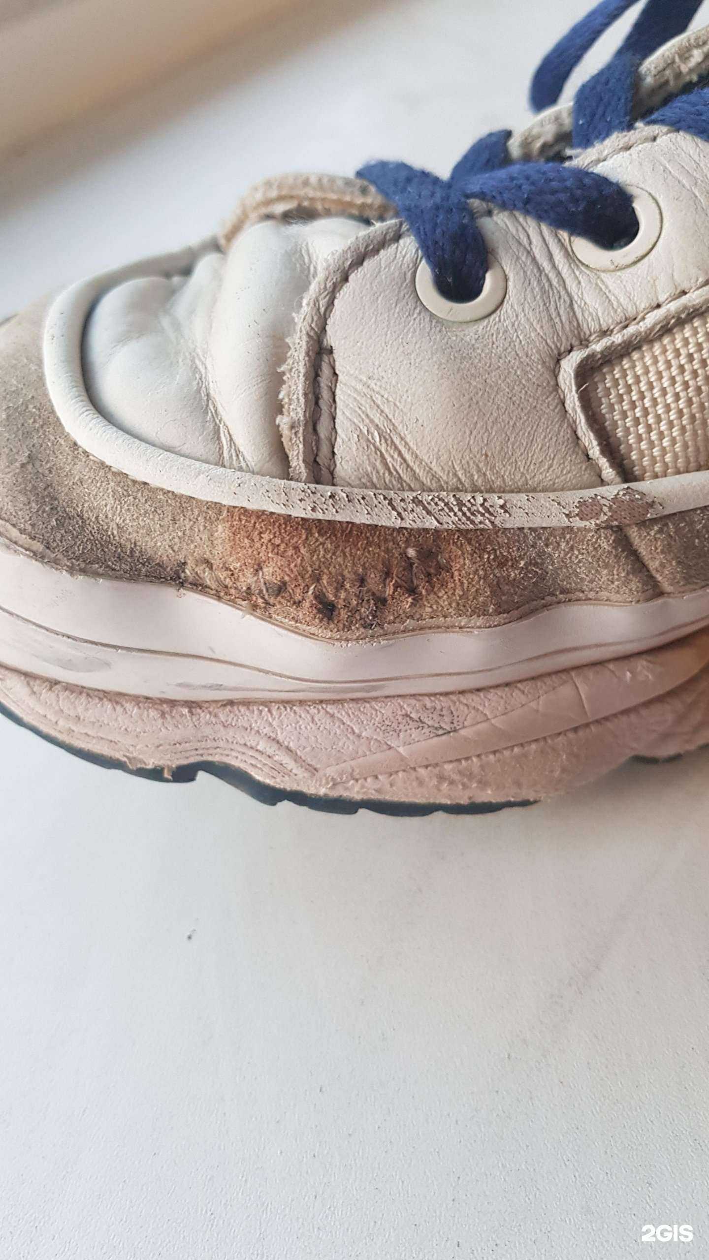 Отзывы на компанию Мастерская по ремонту обуви и изготовлению ключей в Уфе c фото