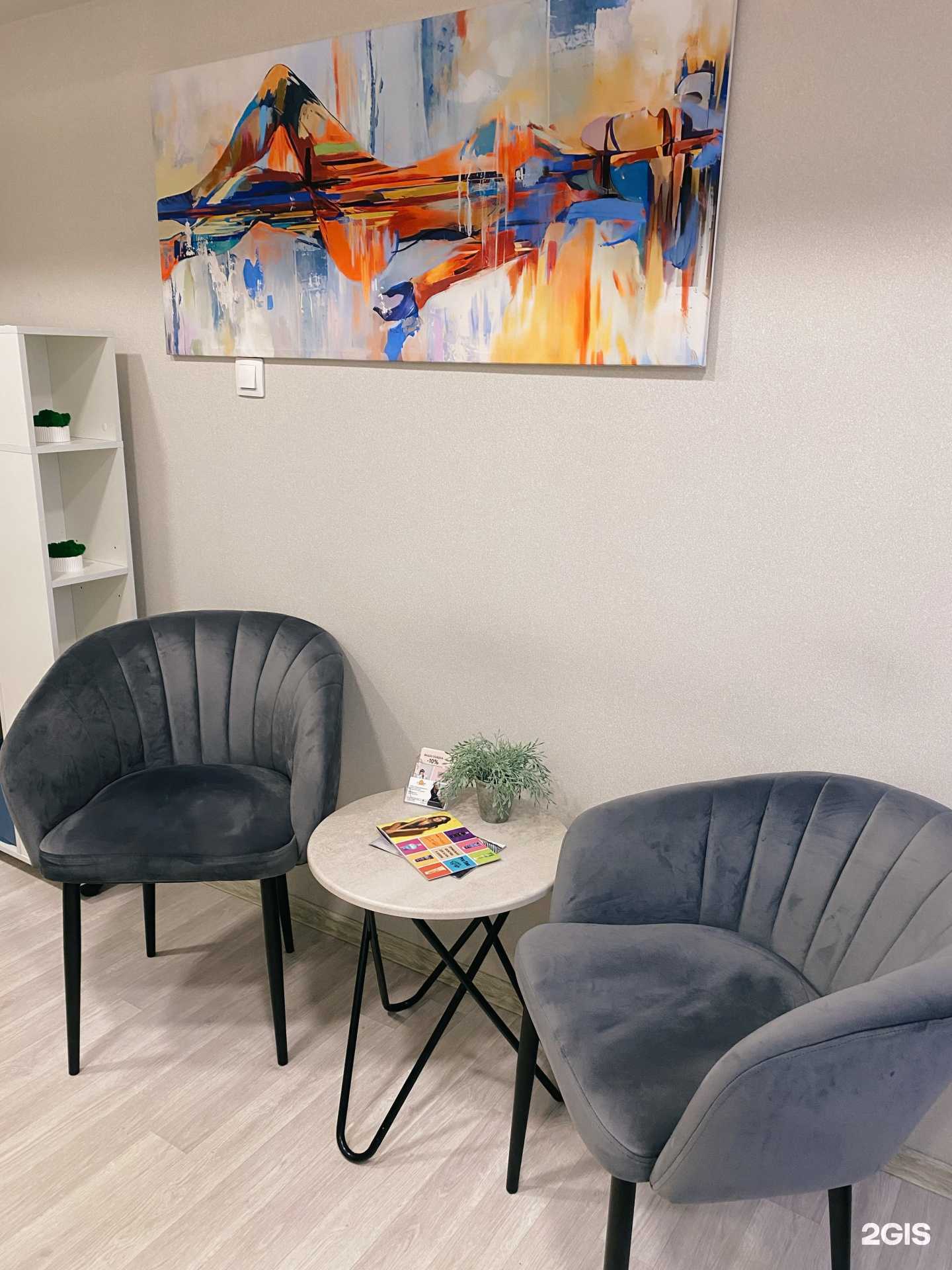 Отзывы на компанию Gold Sun в г. Сургут c фото