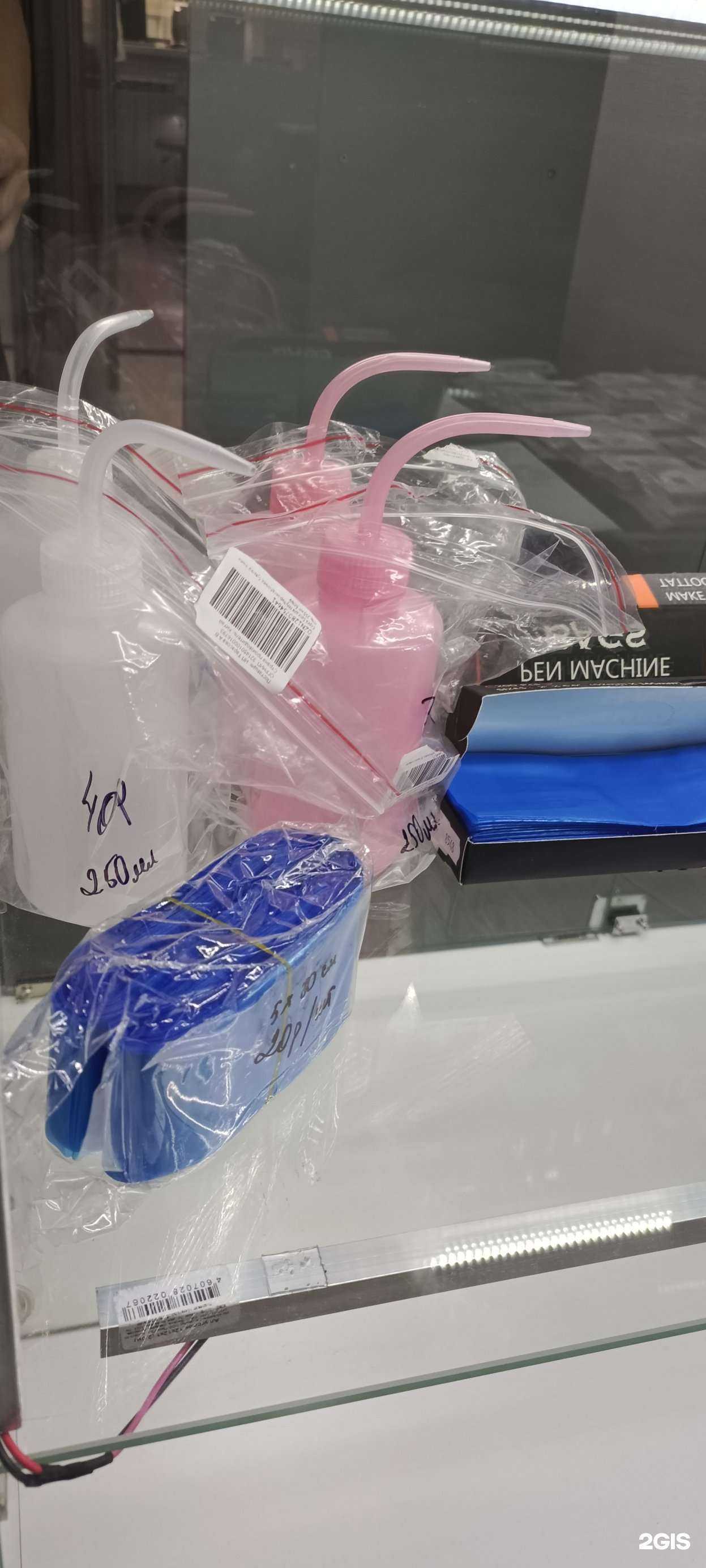 Отзывы на компанию Магазин расходных материалов для пирсинга и тату в г. Красноярск c фото