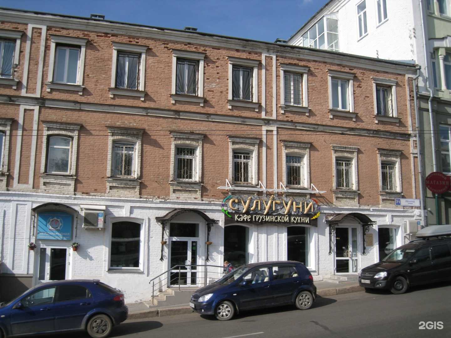 Отзывы на компанию Eltobacco в Кирове c фото - фотография 2 из 2