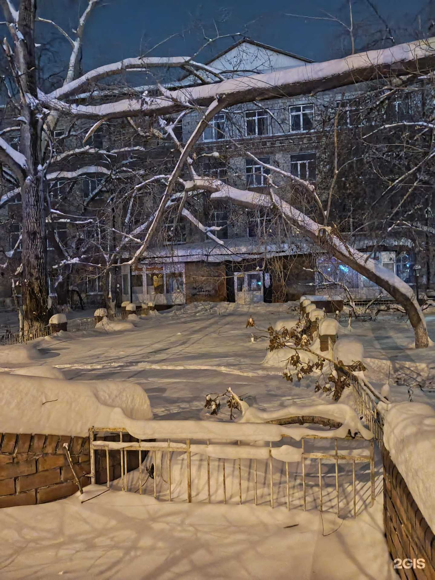 Отзывы на компанию Tritime в Тюмени c фото - фотография 2 из 2