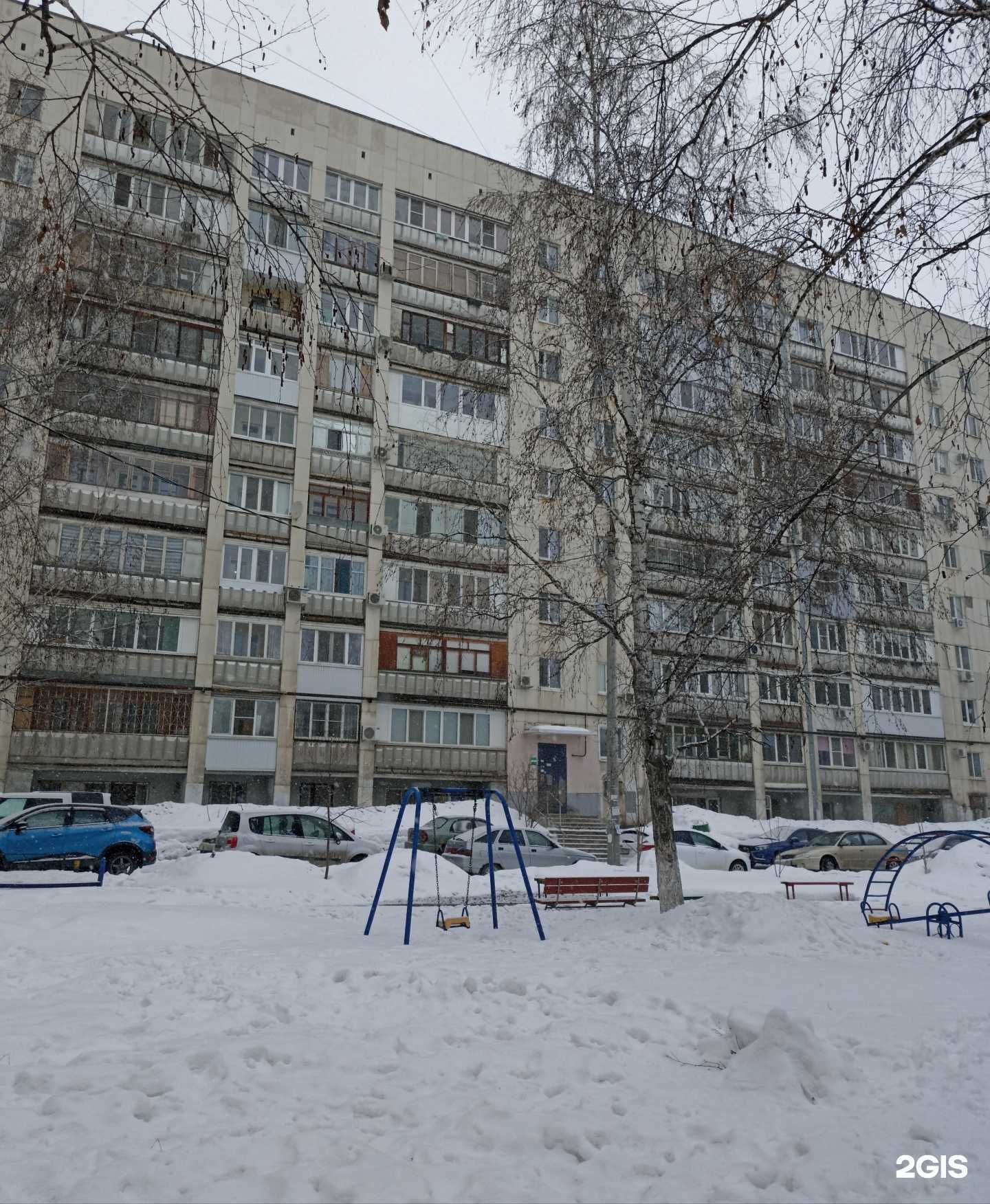 Отзывы на компанию Мастерская ювелира в Самаре c фото - фотография 2 из 2