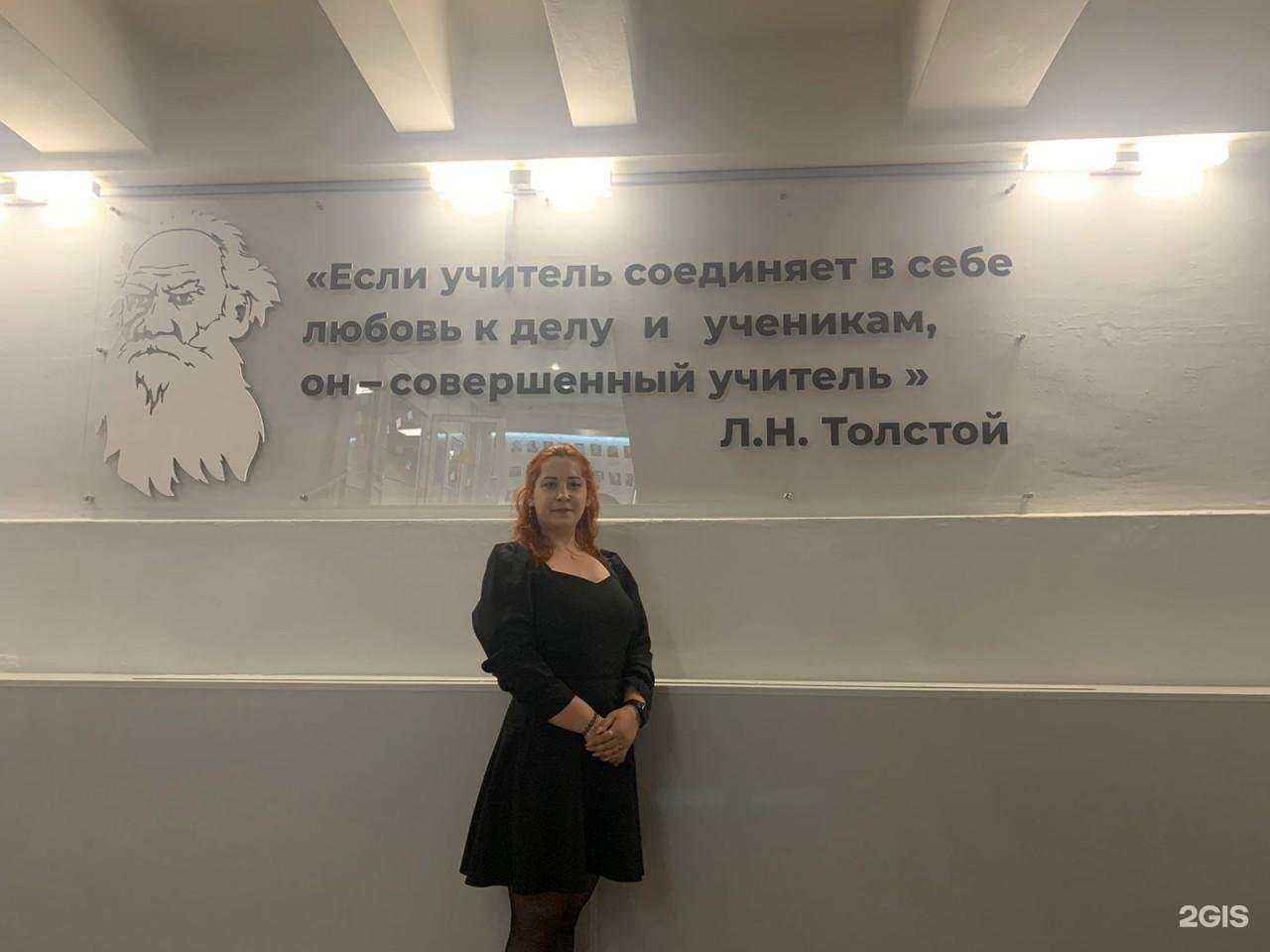 Отзывы на компанию Детский сад №28 общеразвивающего вида в Узловой c фото