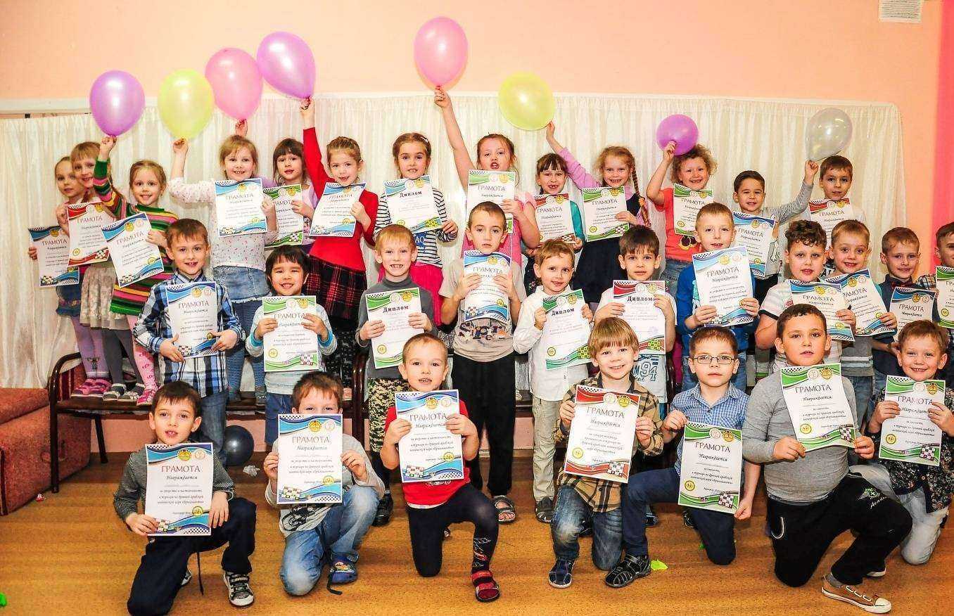 Отзывы на компанию Перемена в Комсомольске-на-Амуре c фото