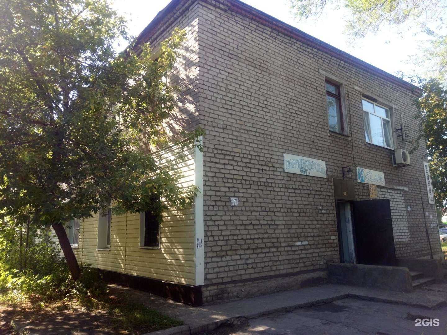 Отзывы на компанию Парикмахерская в Липецке c фото