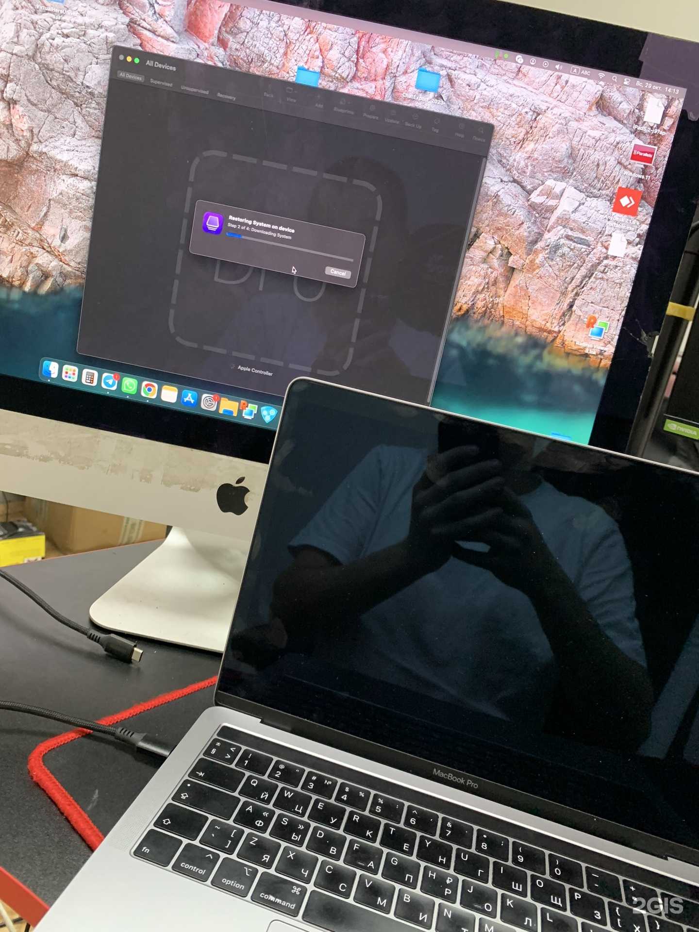 Отзывы на компанию Цифровая клиника в г. Псков c фото