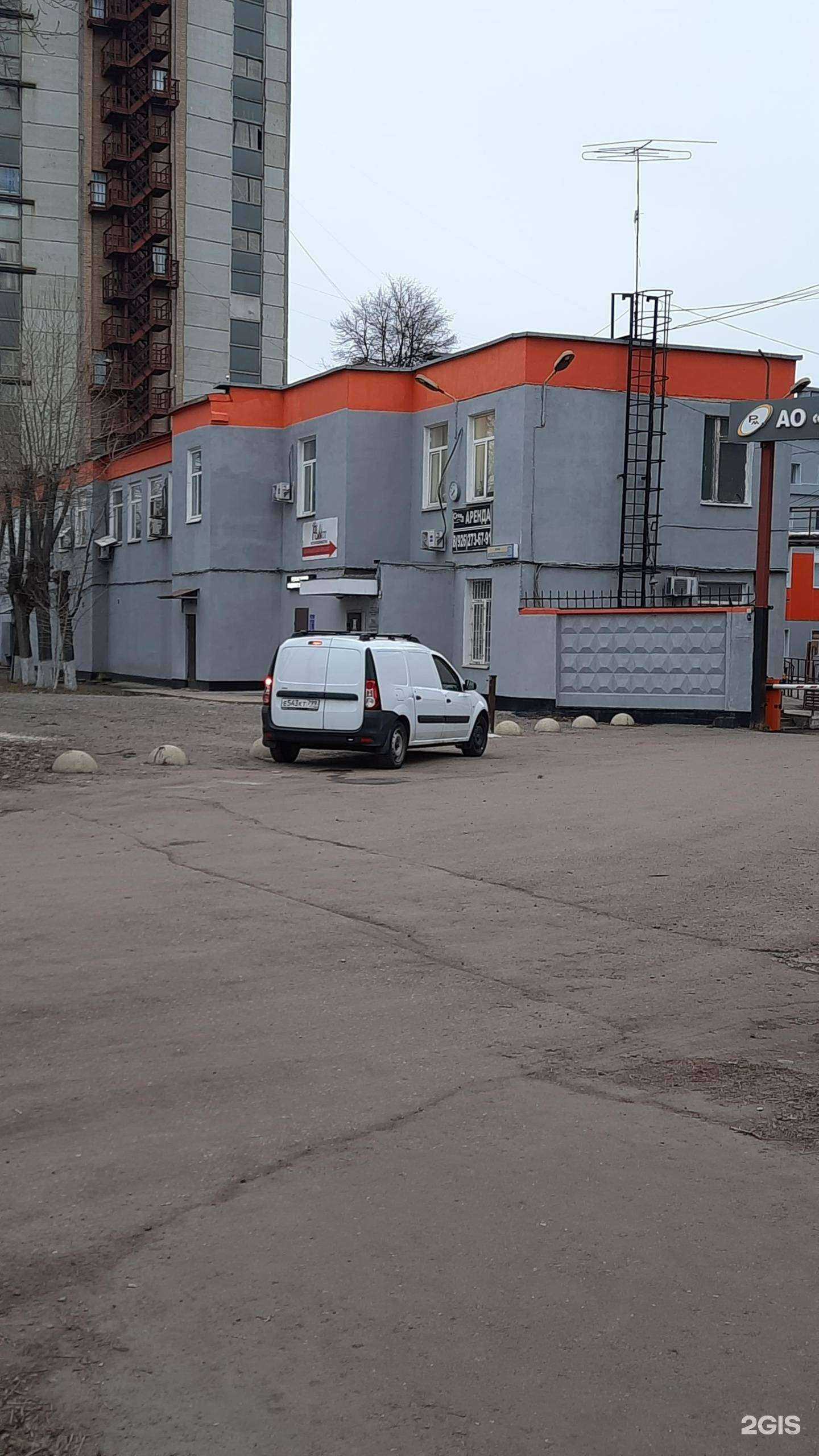 Отзывы на компанию Frezer24.ru в Подольске c фото - фотография 2 из 2