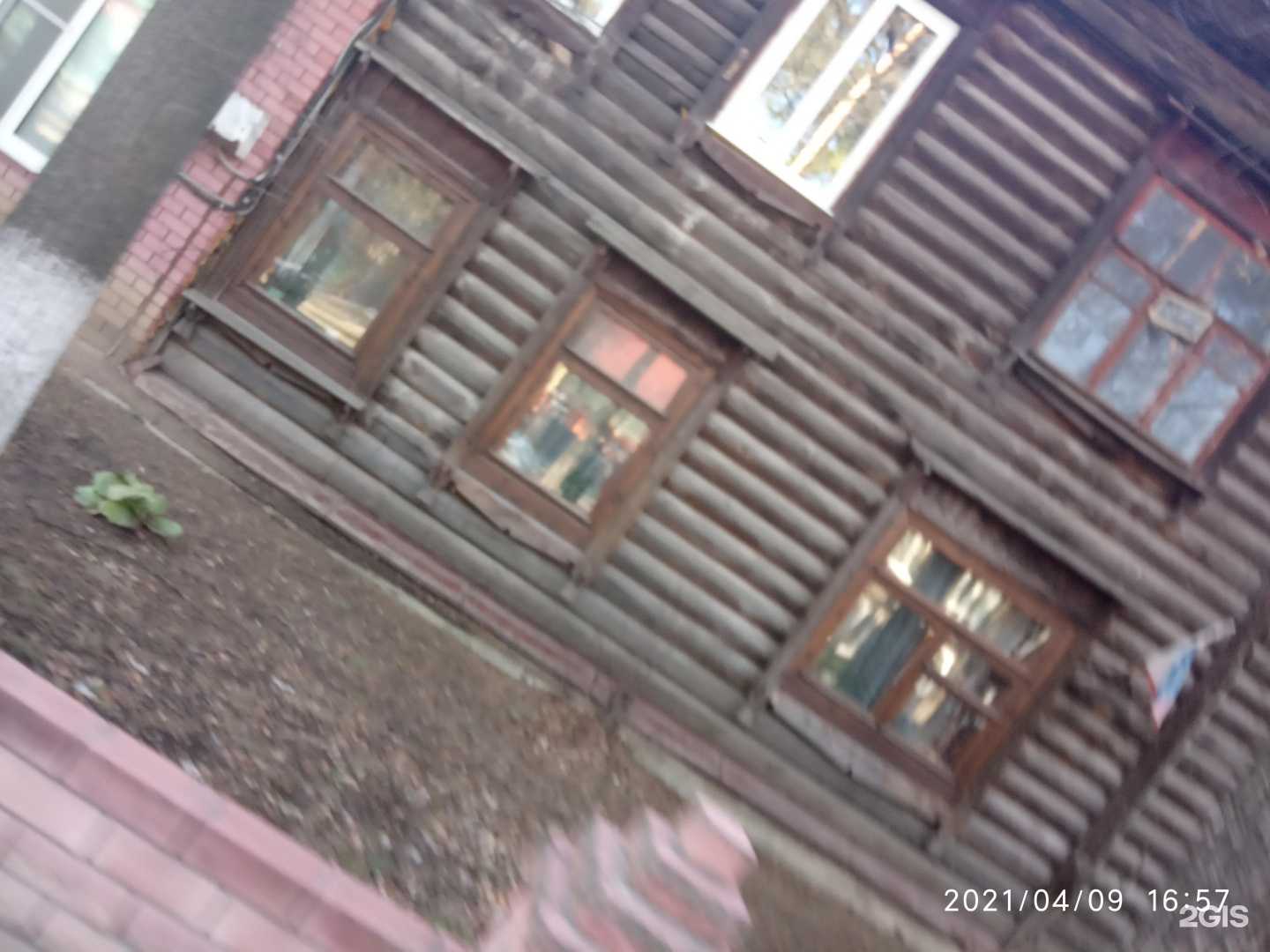 Отзывы на компанию Консалтинг-недвижимость в Коврове c фото - фотография 2 из 2