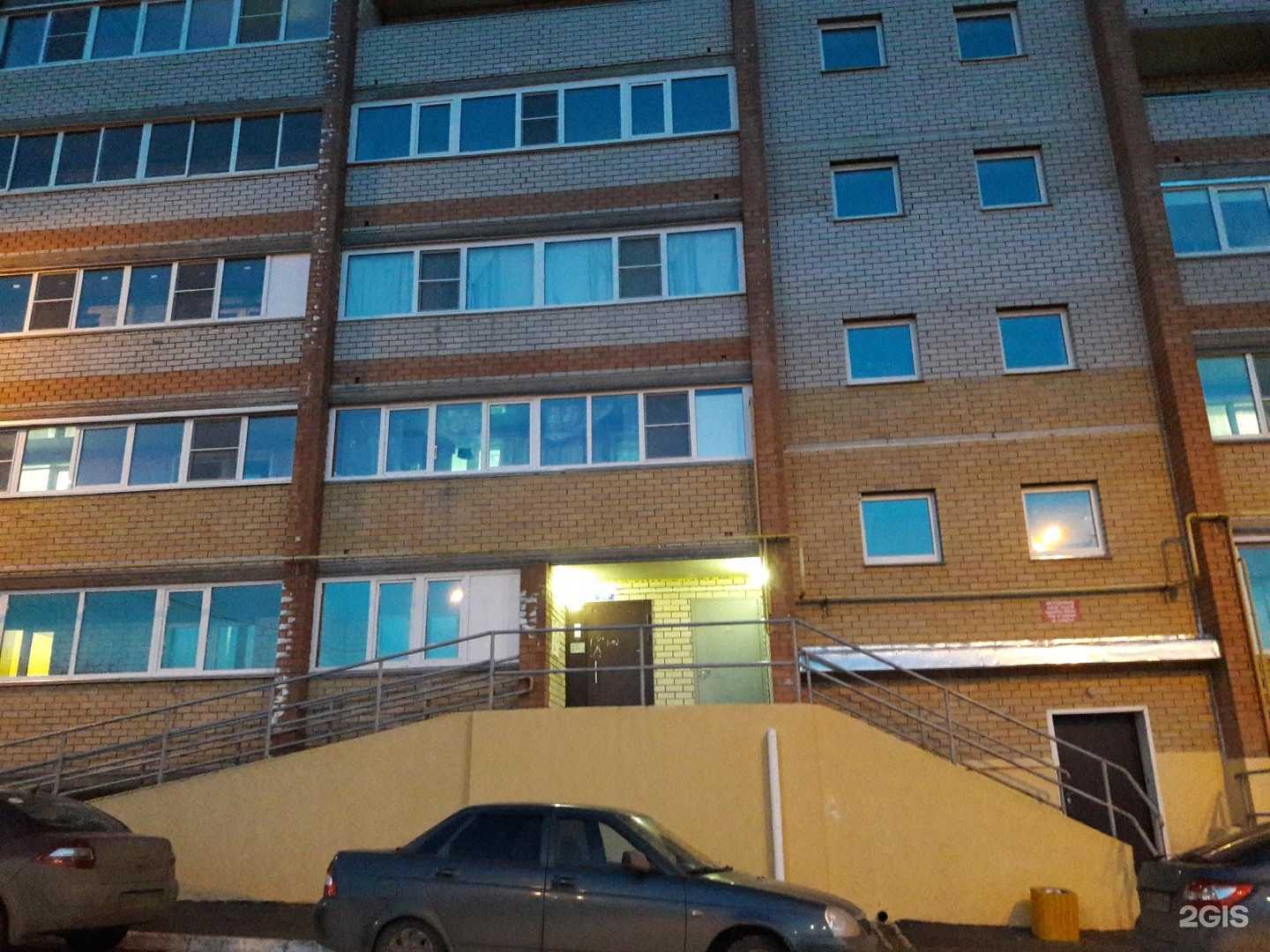 Отзывы на компанию ГУТ СЕРВИС в Кирове c фото - фотография 2 из 2