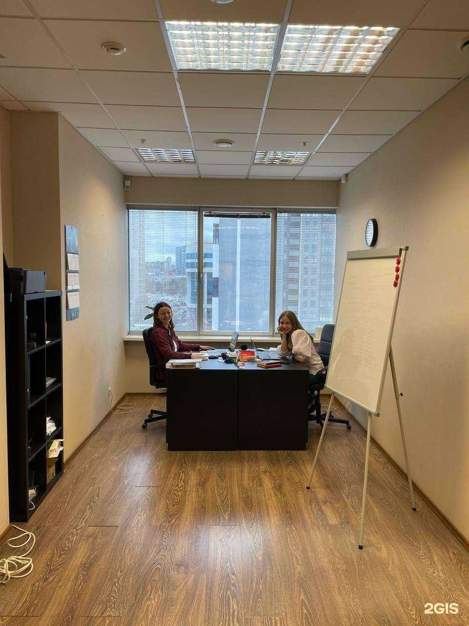 Отзывы на компанию Тендер эксперт в Екатеринбурге c фото