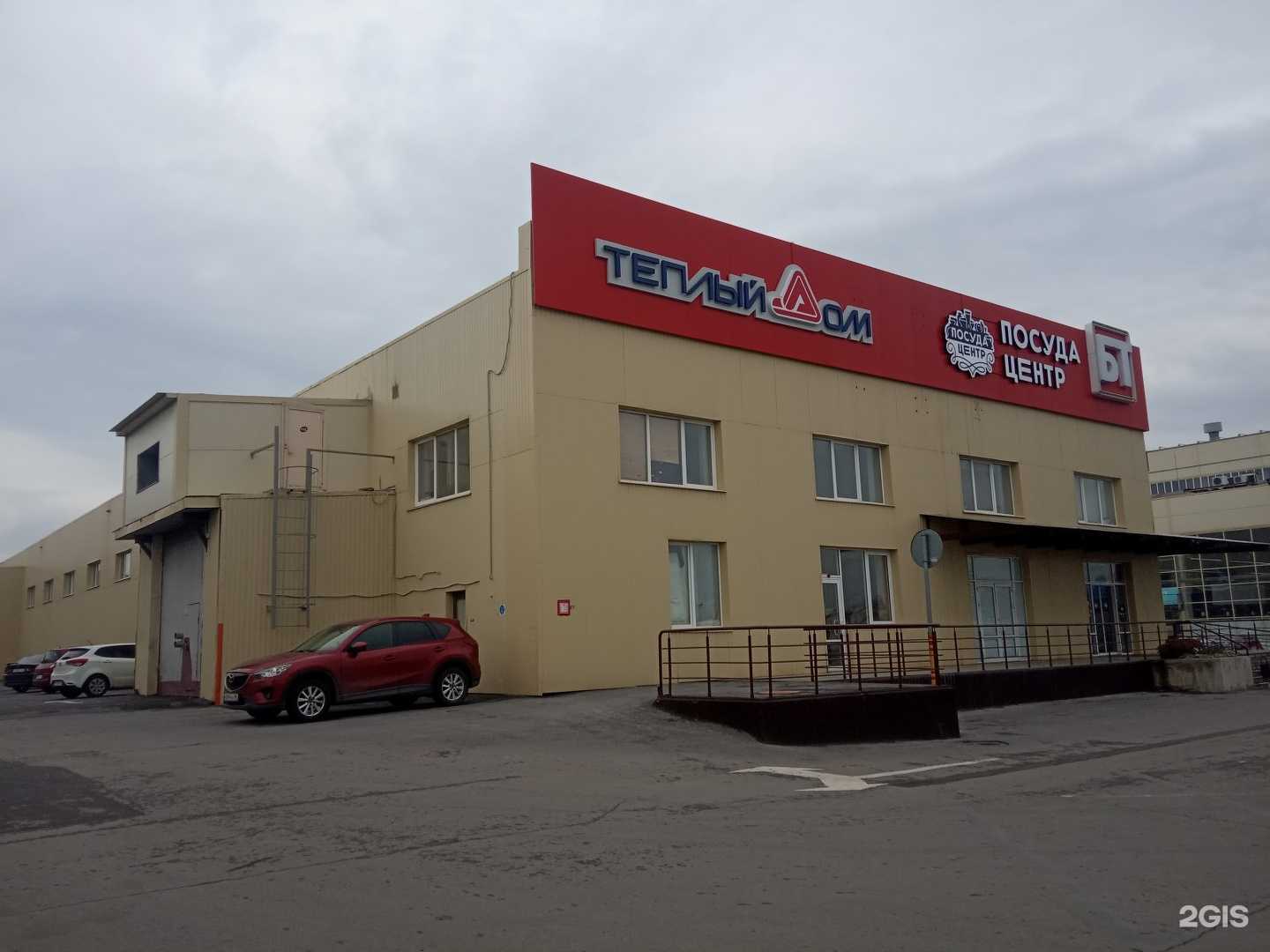 Отзывы на компанию Дом штор в Липецке c фото - фотография 2 из 2