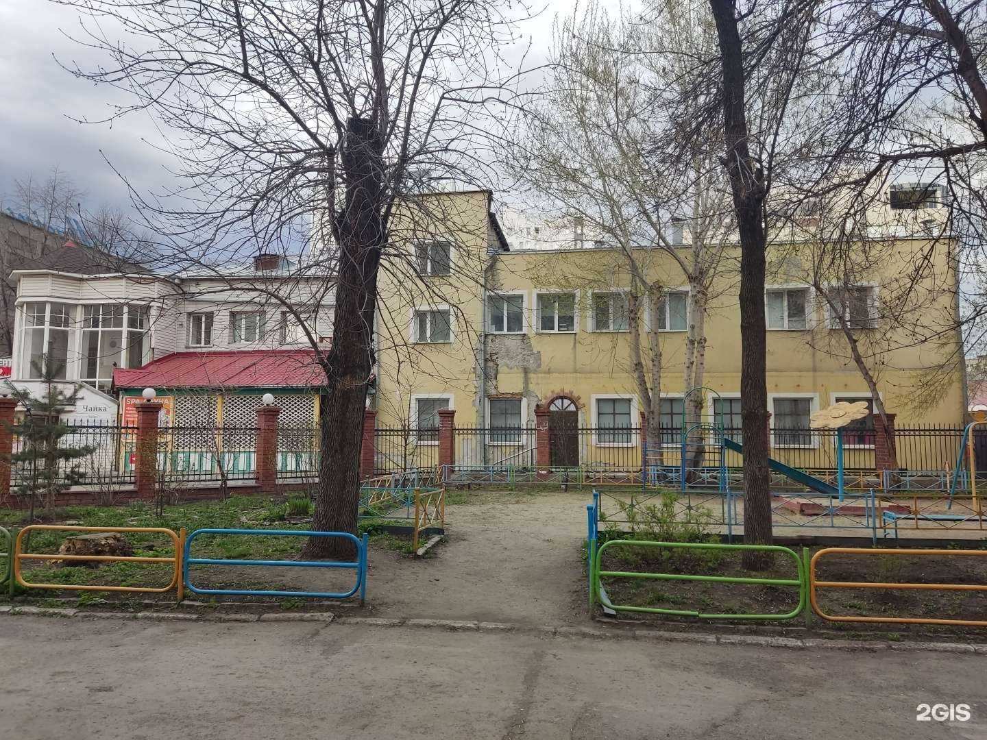 Отзывы на компанию Чайка в г. Екатеринбург c фото