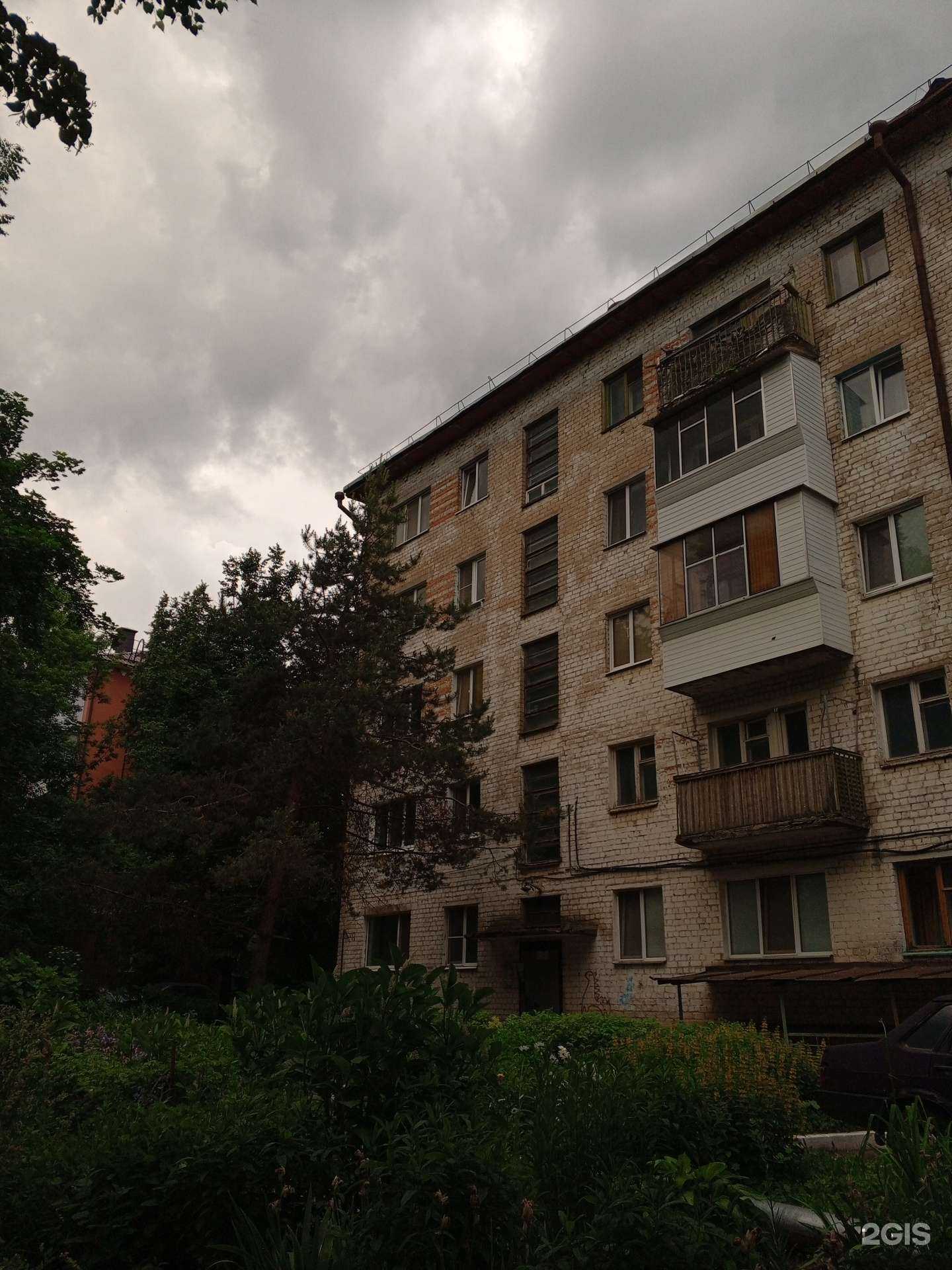 Отзывы на компанию Магазин автозапчастей для грузовых и легковых иномарок в Орле c фото - фотография 2 из 2