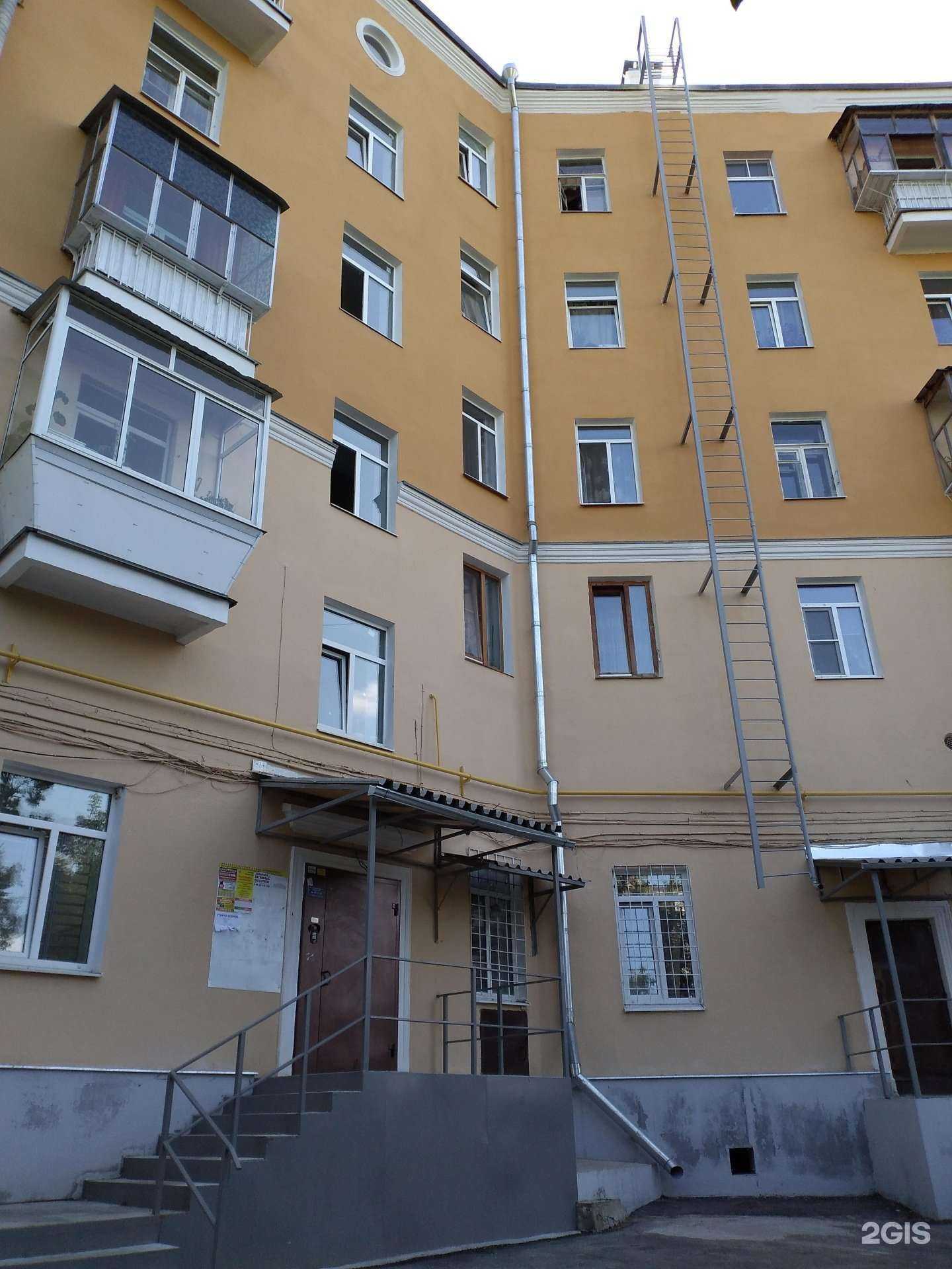 Отзывы на компанию СберБанк в г. Каменск-Уральский c фото