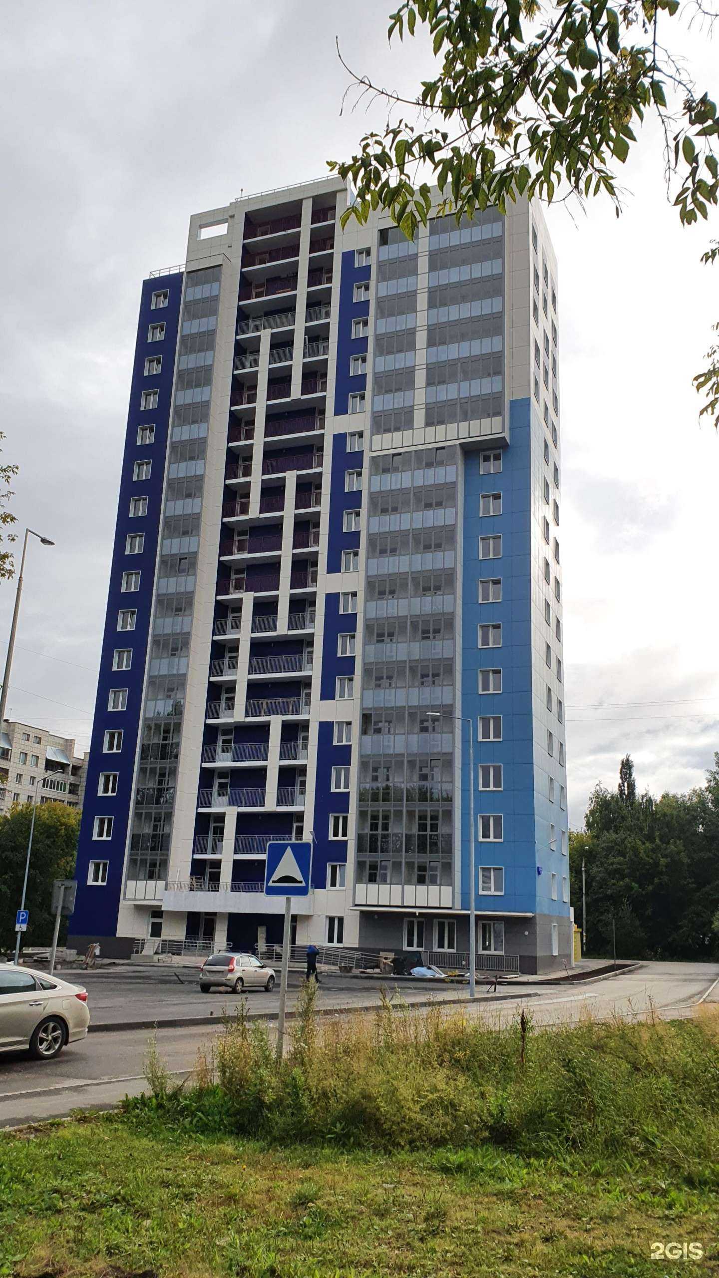 Отзывы на компанию Карина сахар в Перми c фото - фотография 2 из 2