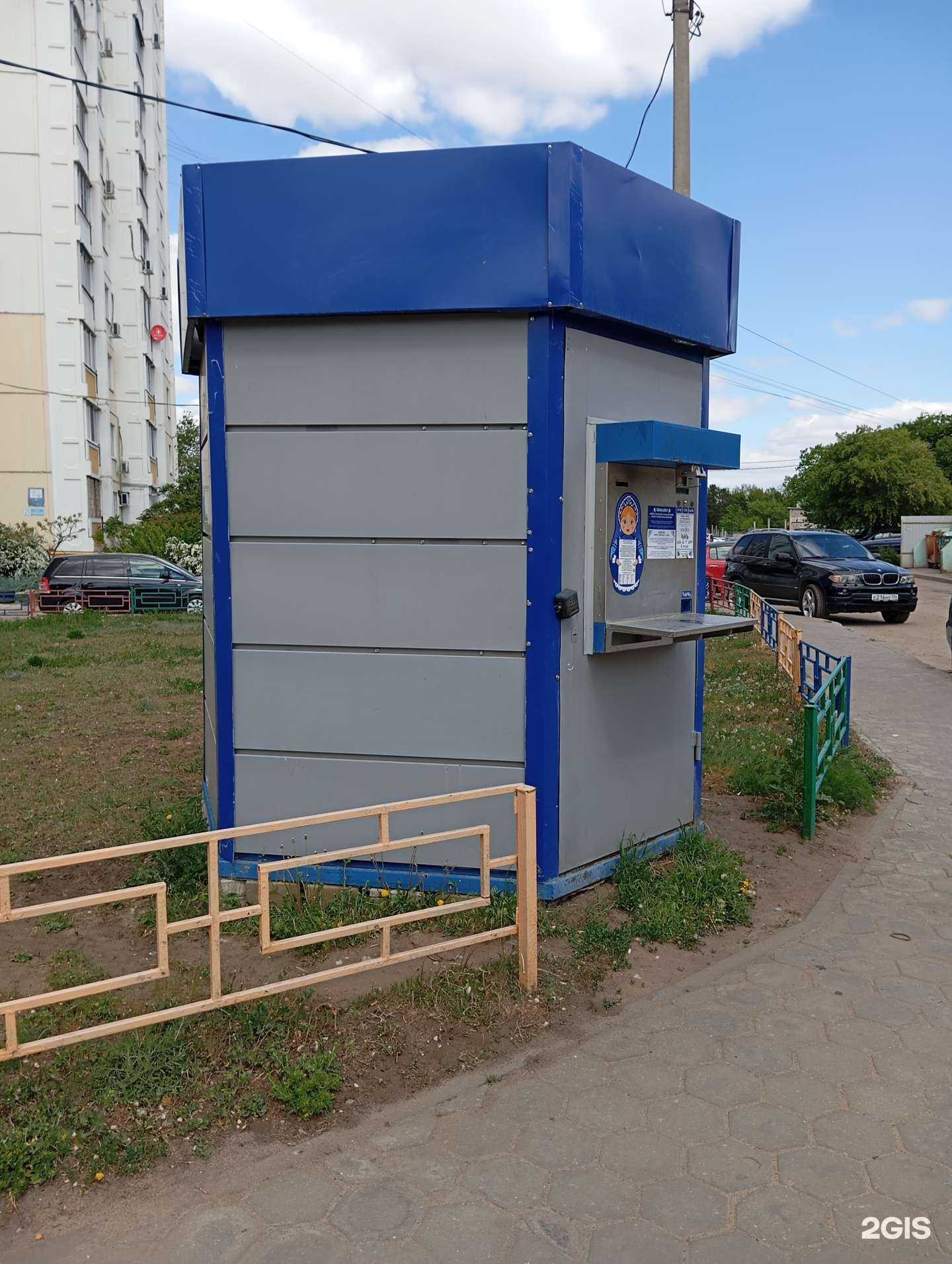 Отзывы на компанию Артезианская вода Черноземья в Воронеже c фото