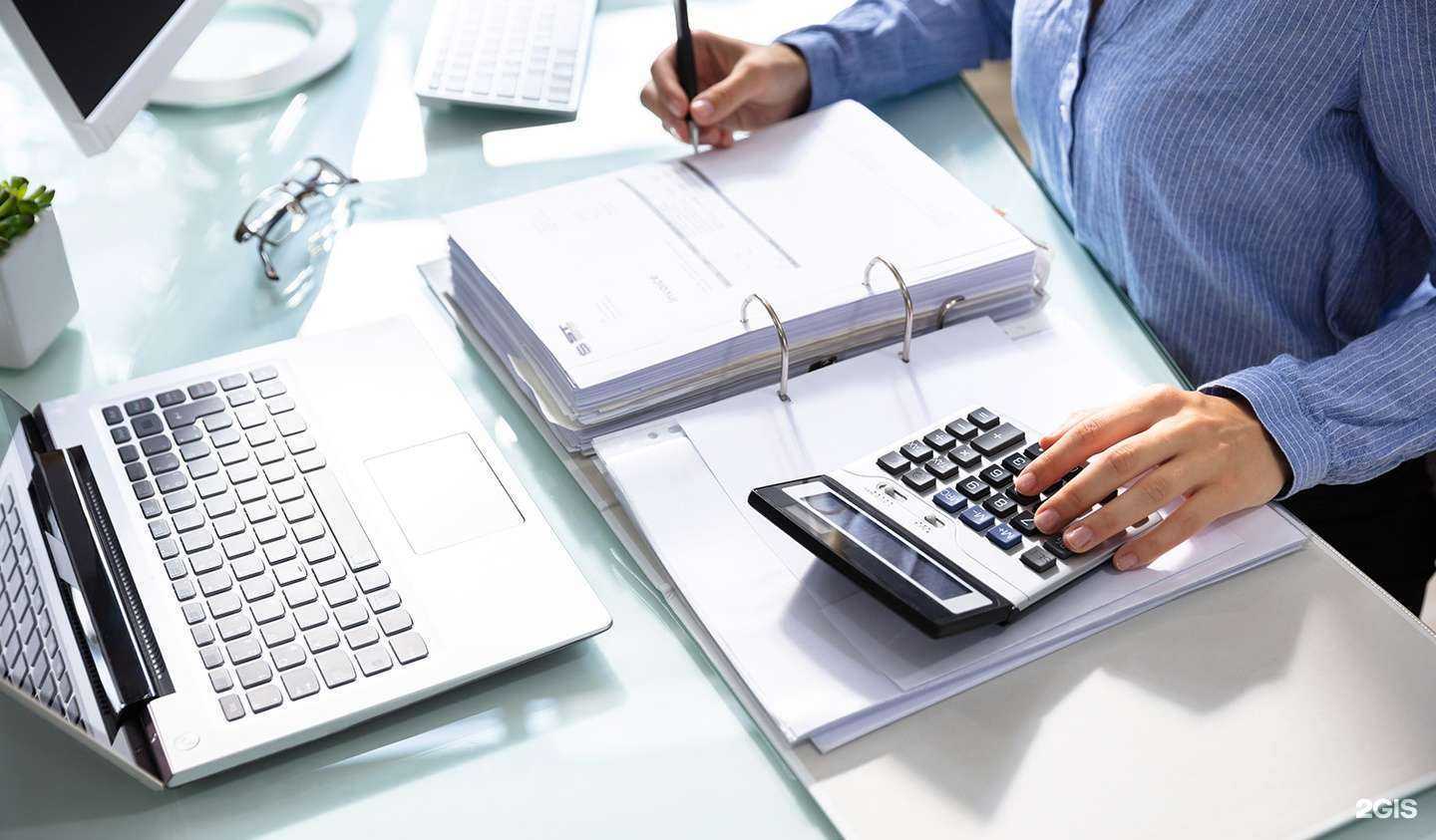 Отзывы на компанию Формула успеха в Новосибирске c фото