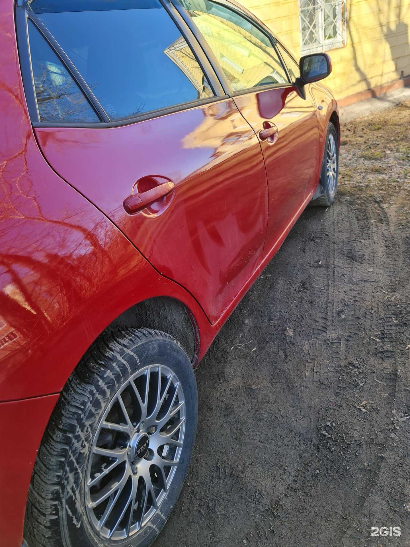 Отзывы на компанию H2О в г. Нижний Тагил c фото