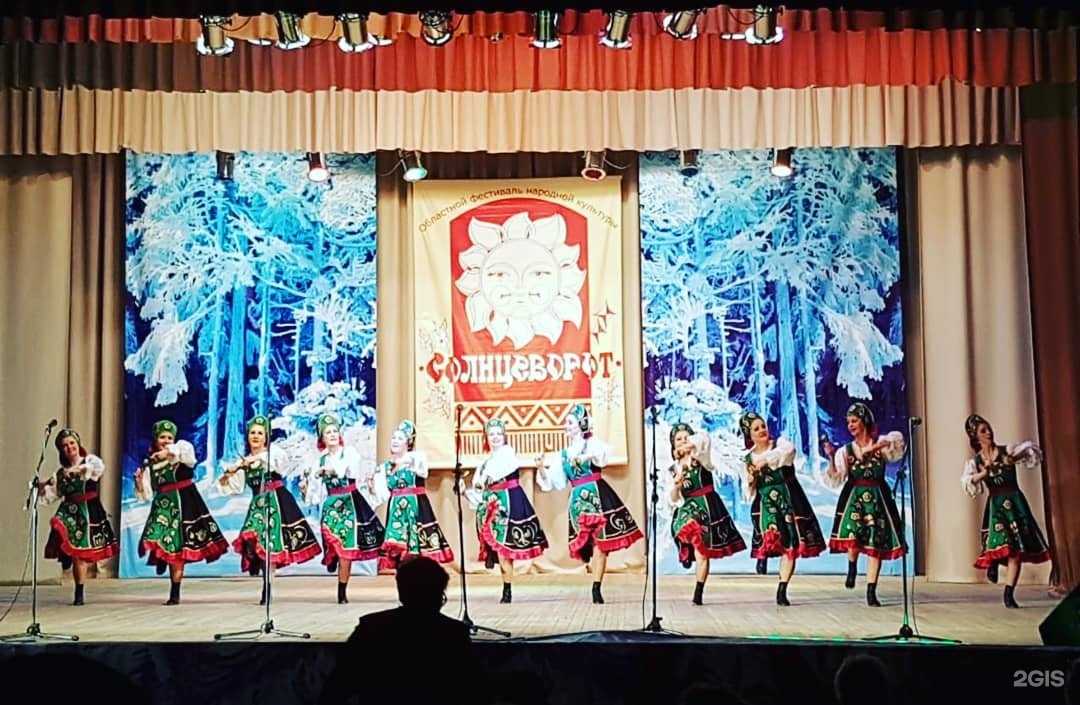 Отзывы на компанию Берегиня в Новосибирске c фото