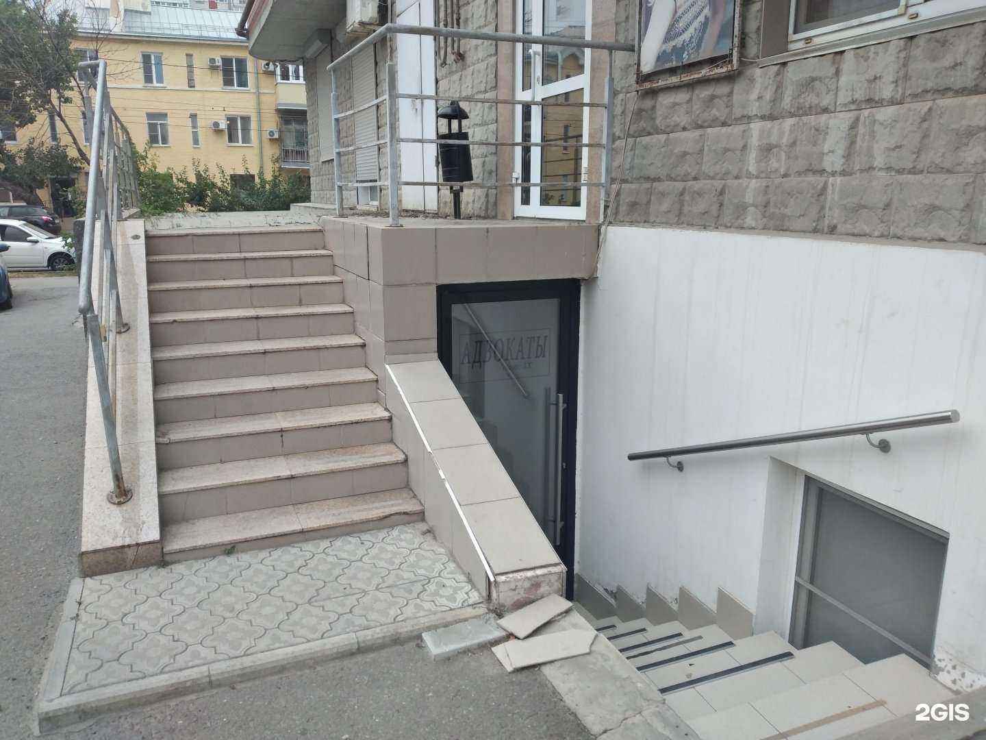 Отзывы на компанию Адвокат Евсиков К.Б. в Волгограде c фото