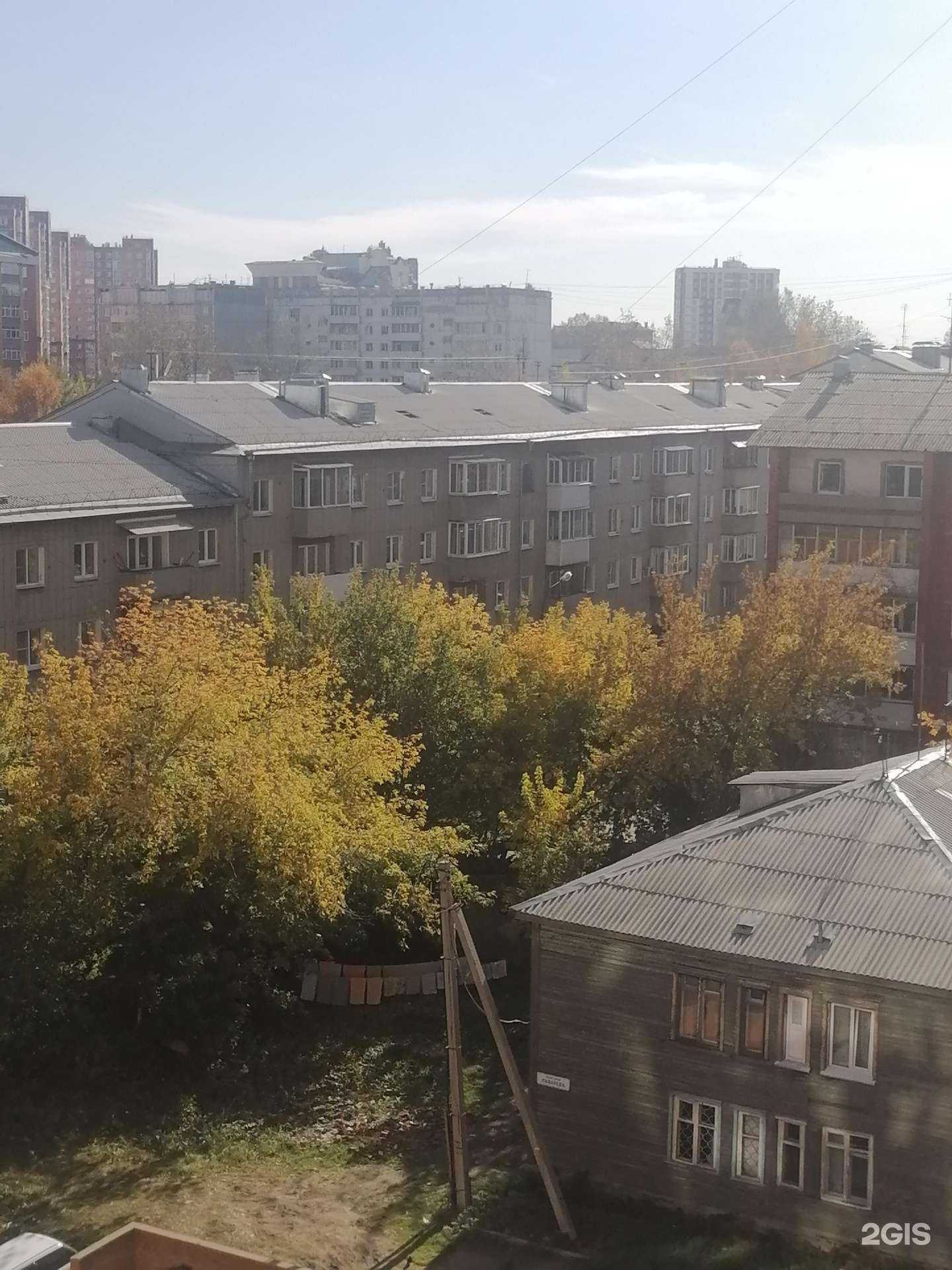 Отзывы на компанию Художник в Иркутске c фото - фотография 2 из 2