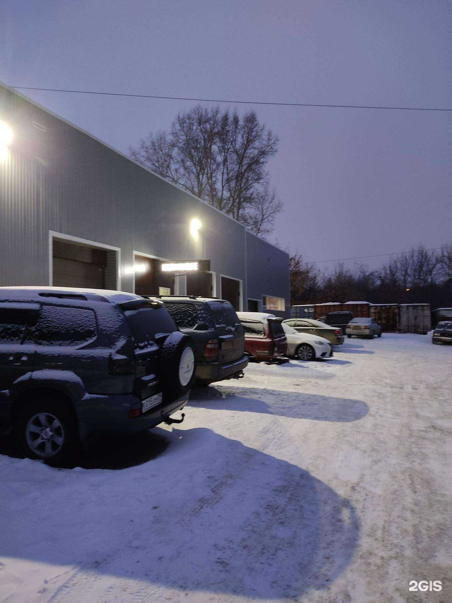 Отзывы на компанию Trd в Красноярске c фото