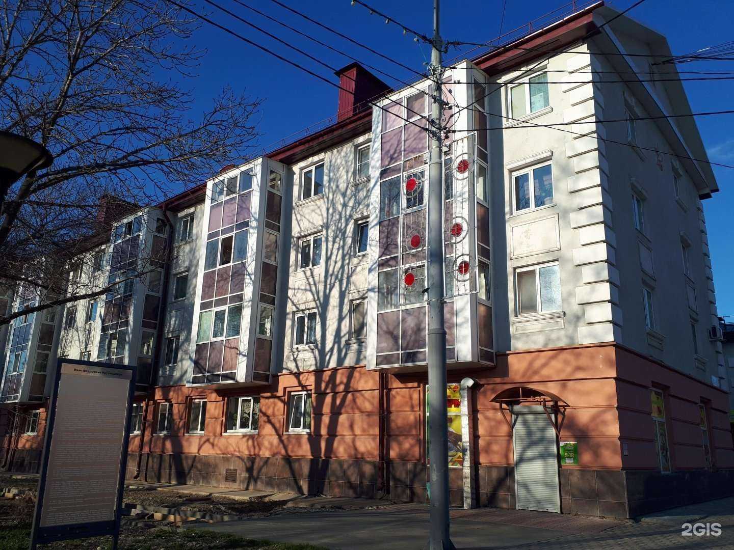 Отзывы на компанию Сафари в Южно-Сахалинске c фото - фотография 2 из 2