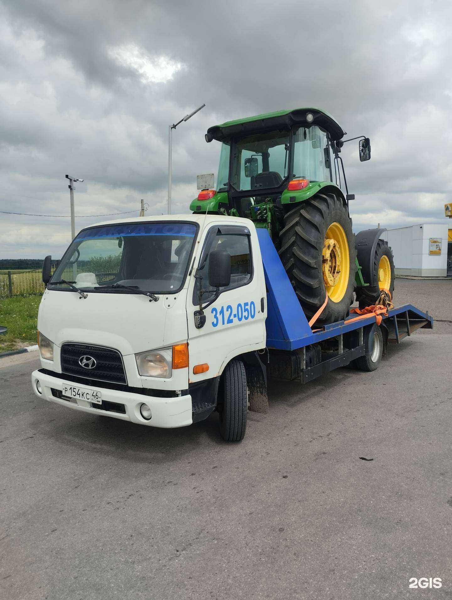 Отзывы на компанию АвтоДок в Курске c фото