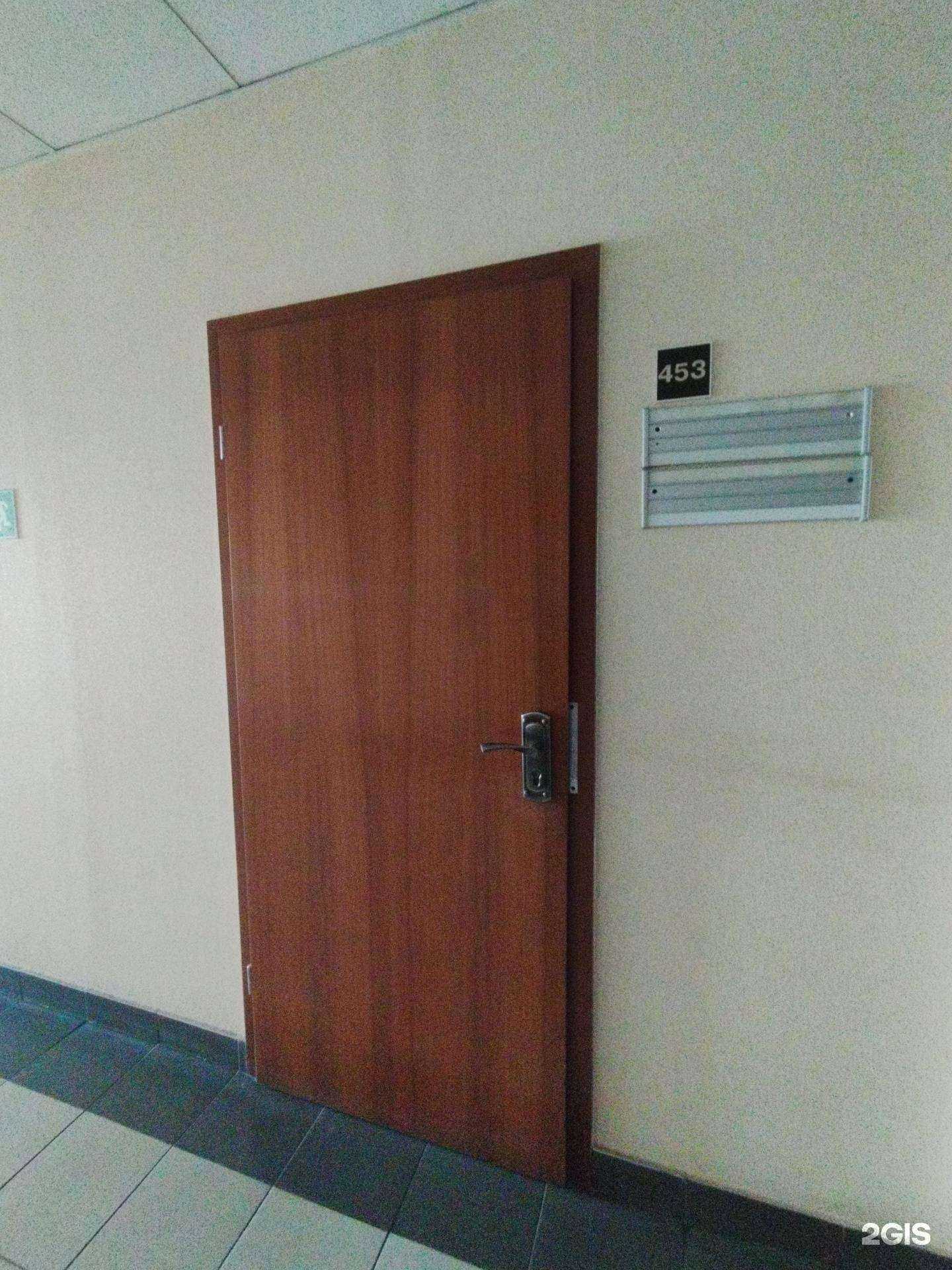 Отзывы на компанию Сфера-аудит в г. Тольятти c фото