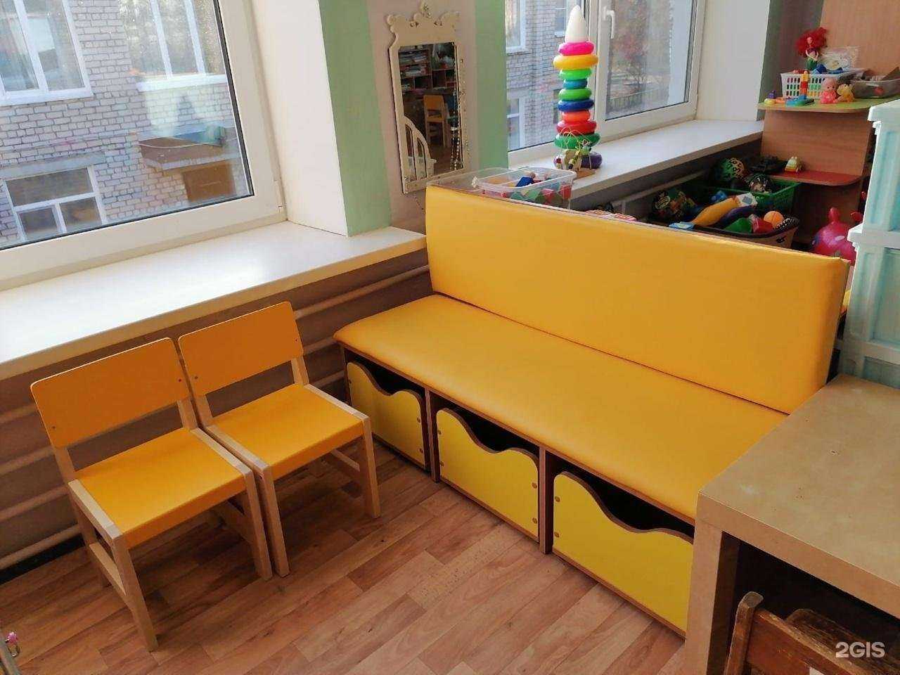 Отзывы на компанию РОМАКС ПЛЮС в г. Псков c фото