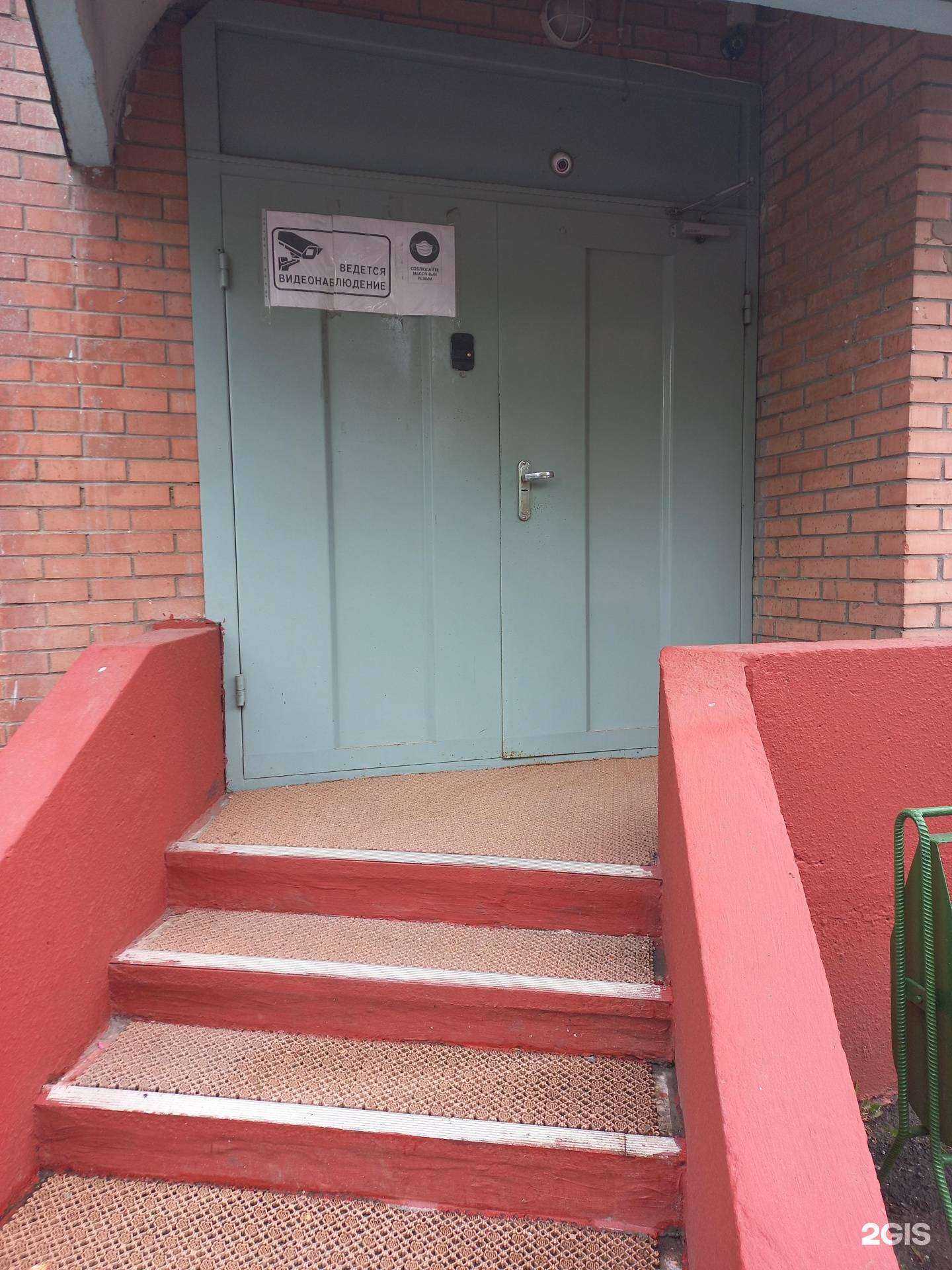 Отзывы на компанию Оск в Тольятти c фото