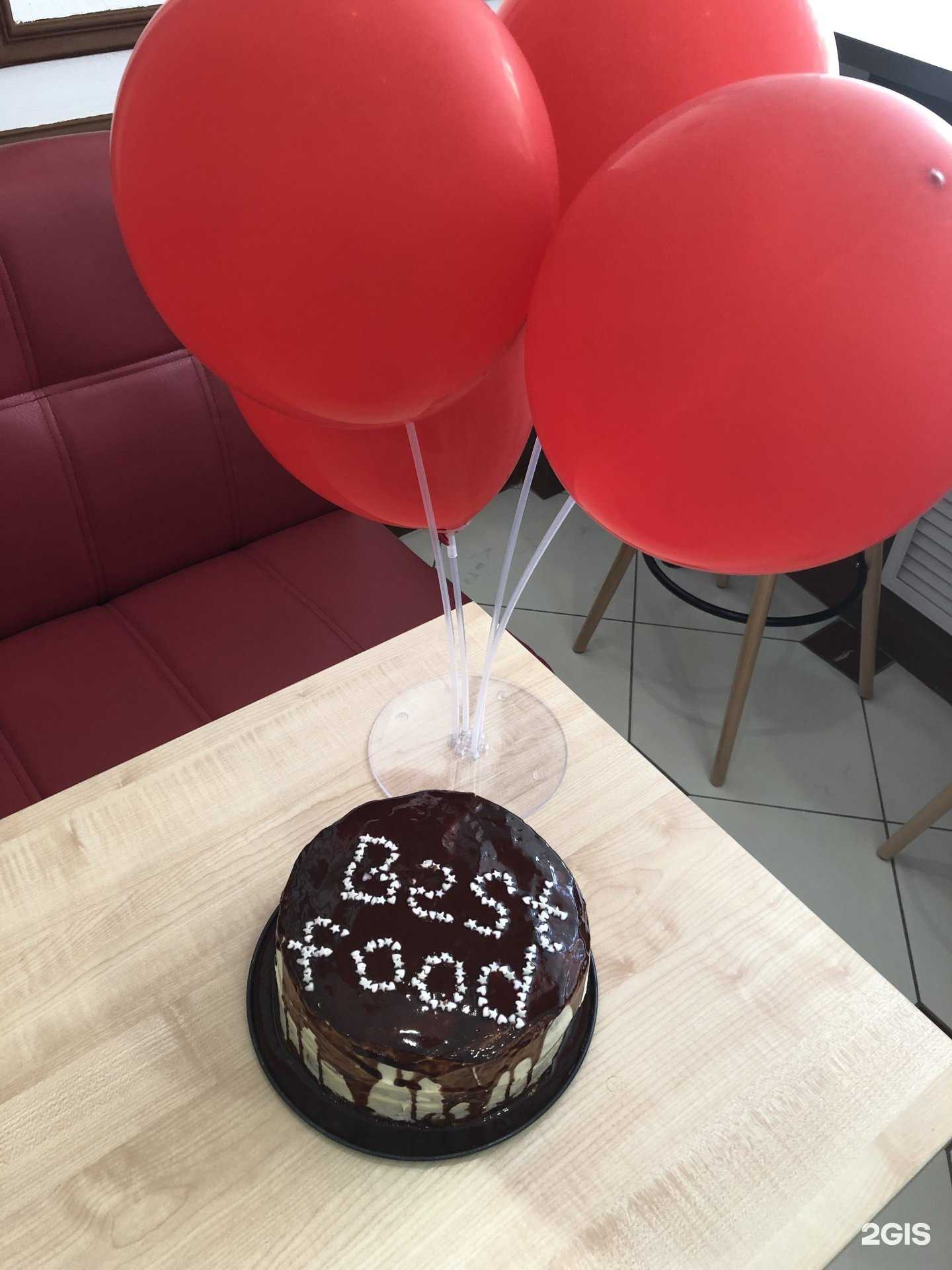 Отзывы на компанию Best food в Астрахани c фото