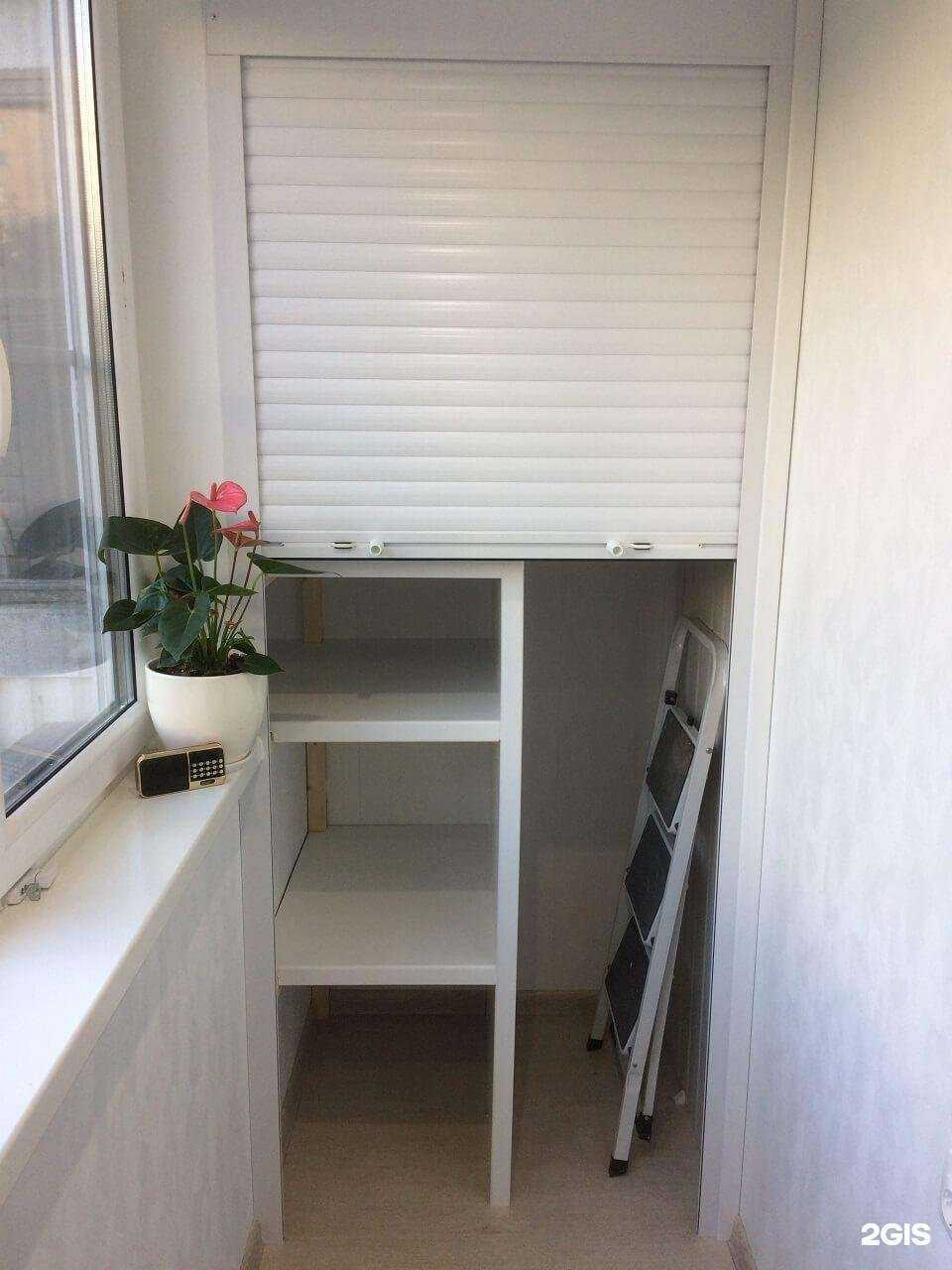 Отзывы на компанию Город мастеров в г. Старый Оскол c фото