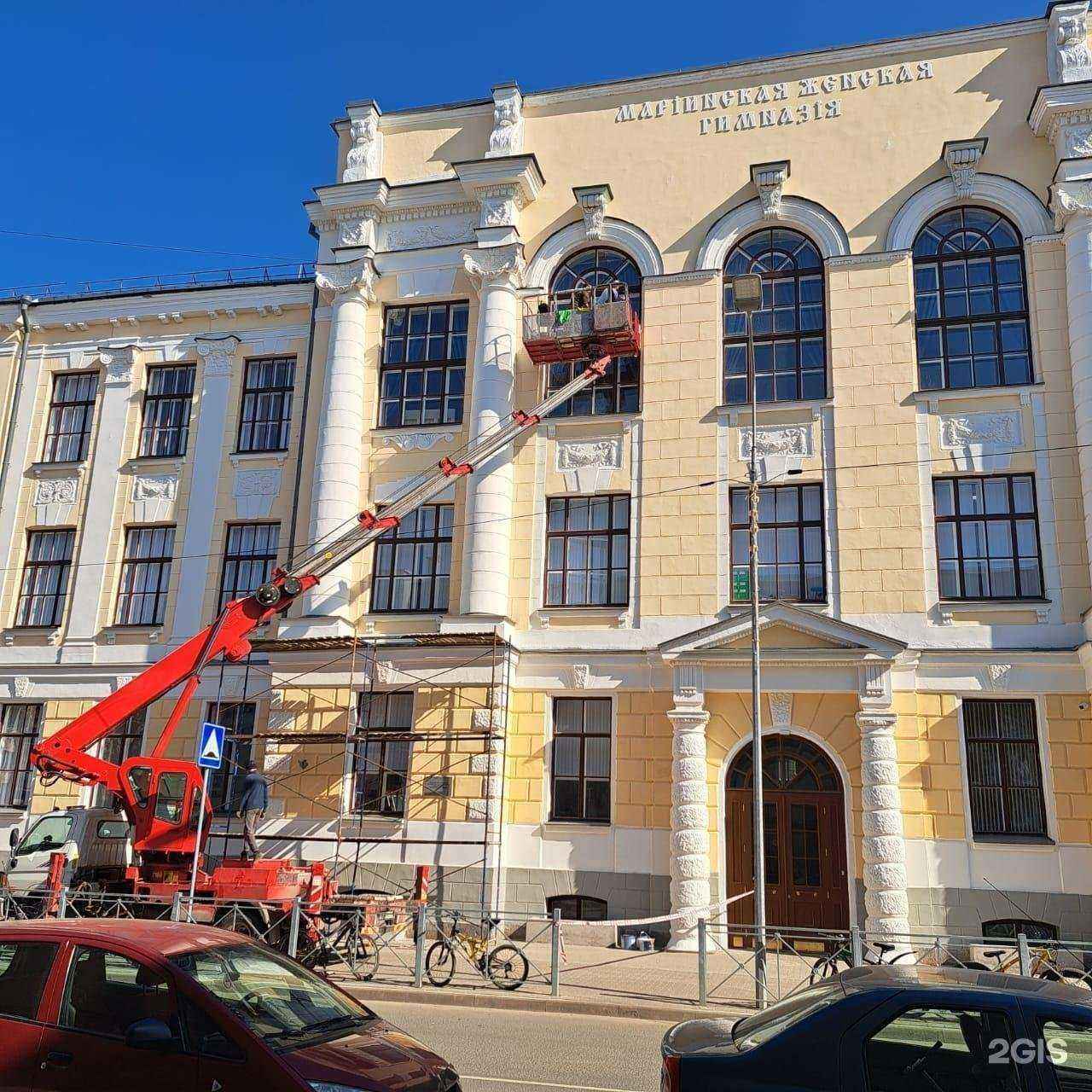 Отзывы на компанию Клининг комфорт в г. Псков c фото