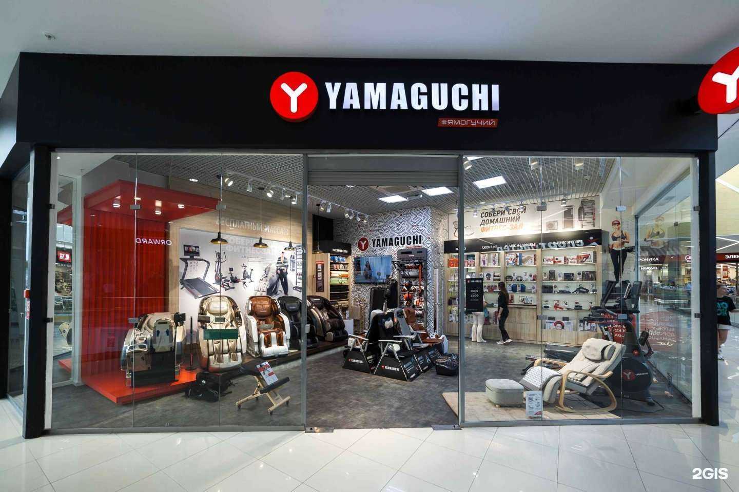 Отзывы на компанию Yamaguchi в Тюмени c фото