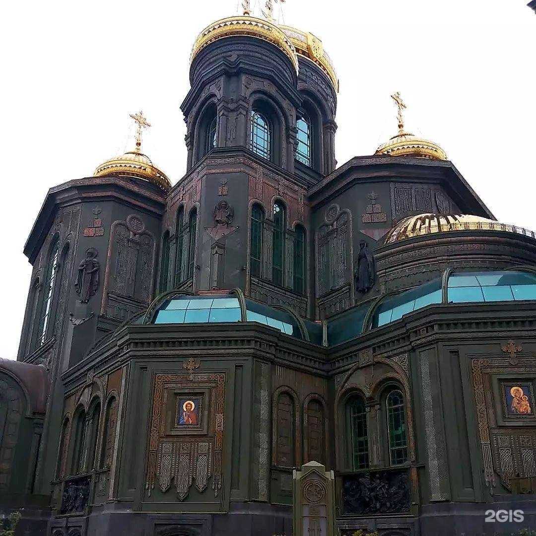 Отзывы на компанию Кобальт-тур в г. Орёл c фото