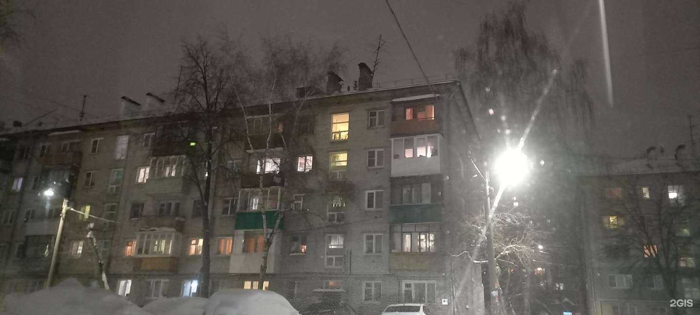 Отзывы на компанию Glory в Нижнем Новгороде c фото - фотография 2 из 2