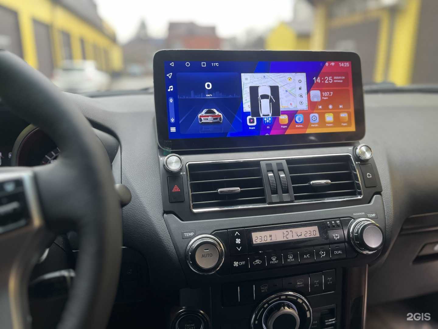 Отзывы на компанию Hot-Audio в Краснодаре c фото